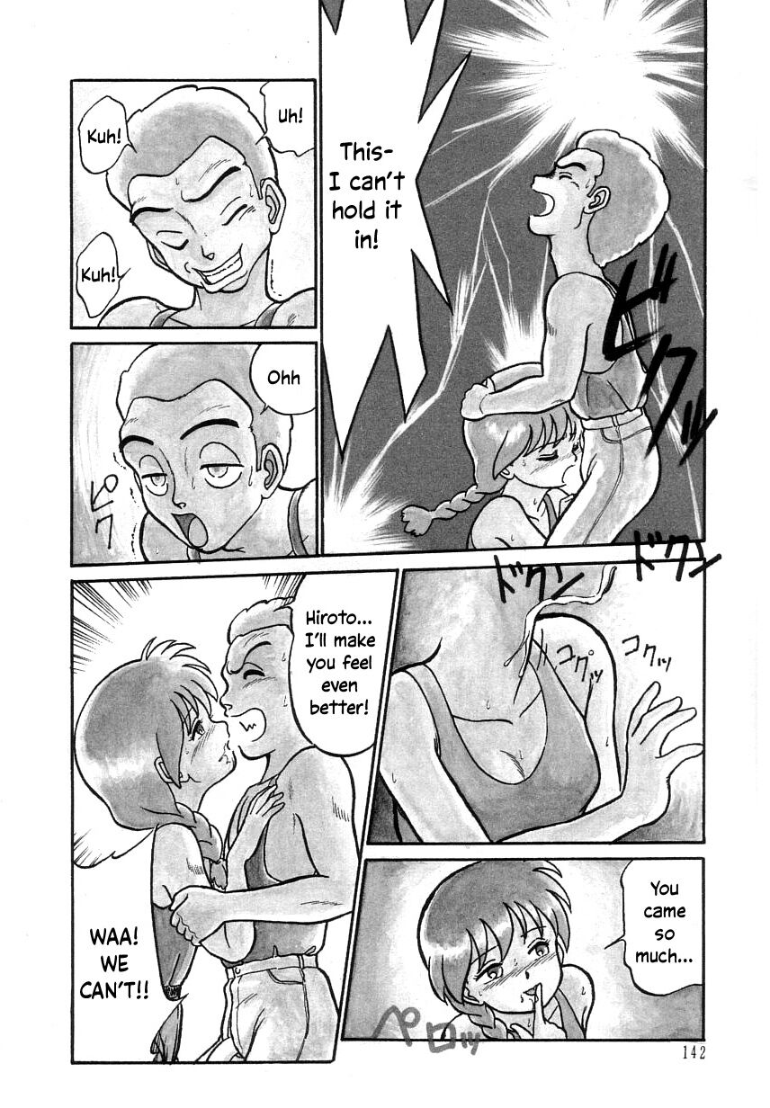 Kakuteru Sisters page 6 full