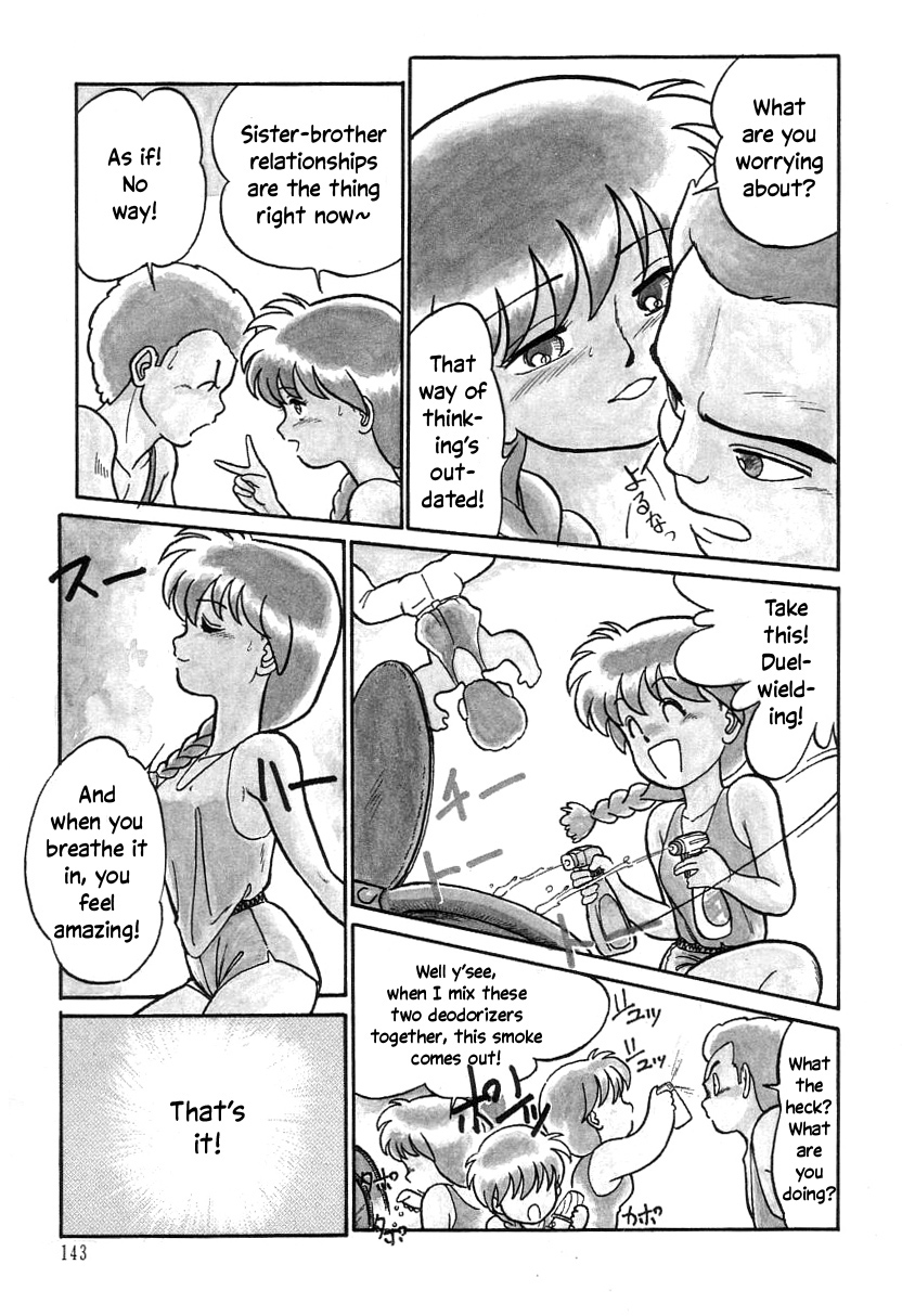 Kakuteru Sisters page 7 full