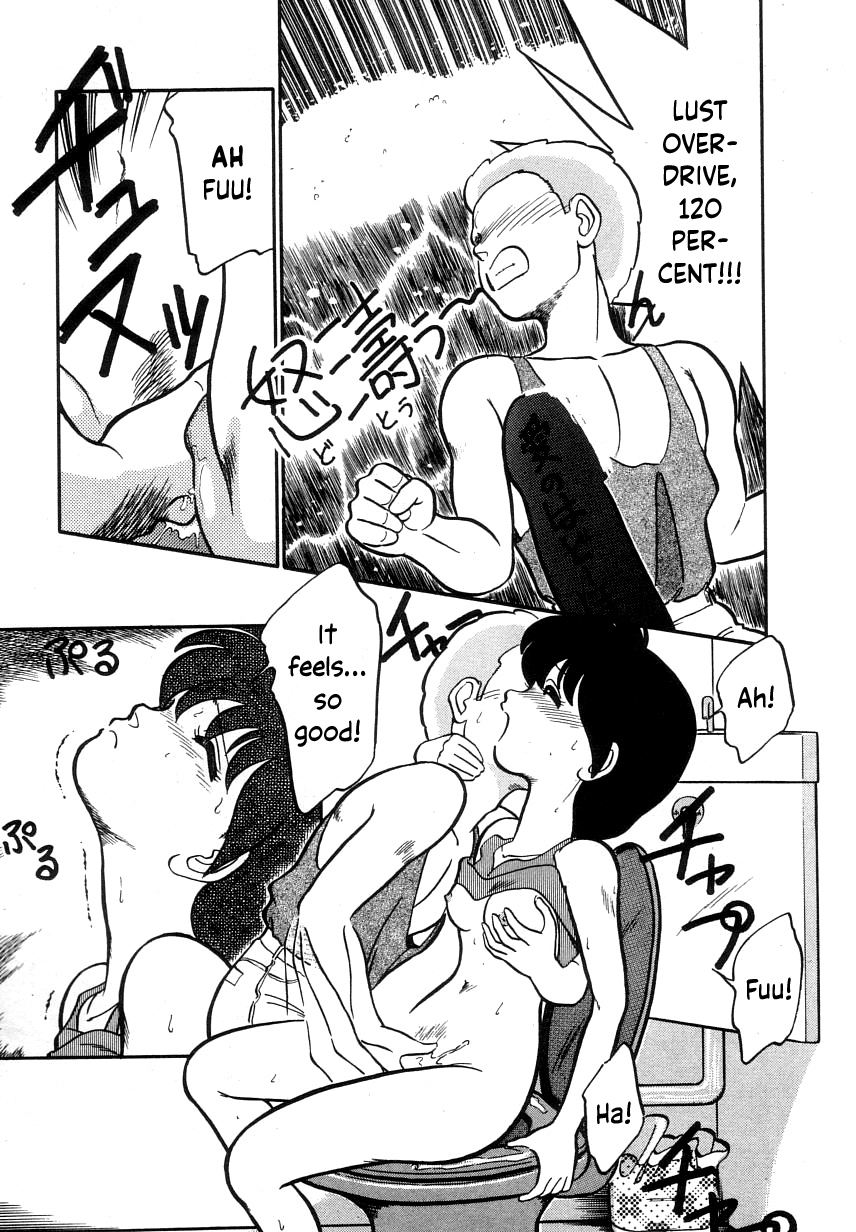 Kakuteru Sisters page 9 full