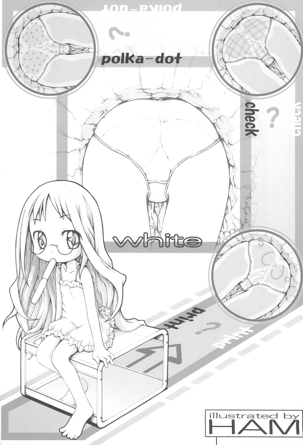 SIMPLE Feti Series vol.1 THE Pantsu page 5 full