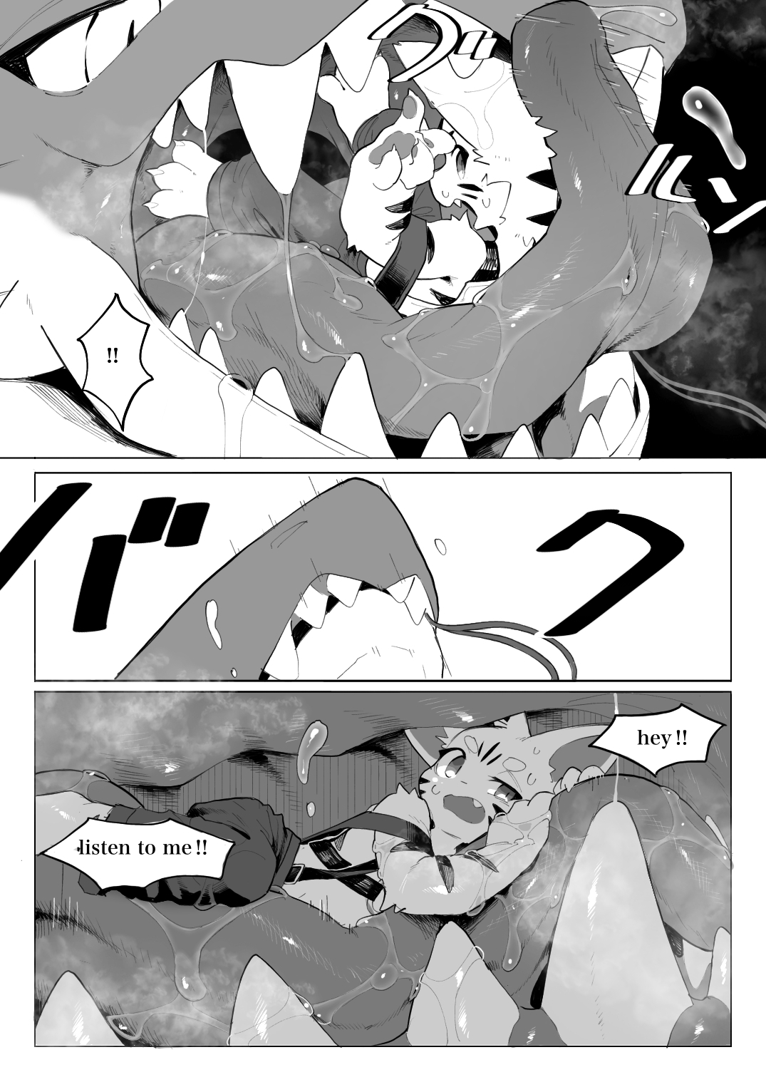 Shinjin Doragon Buriidaa Kemo 1 page 10 full