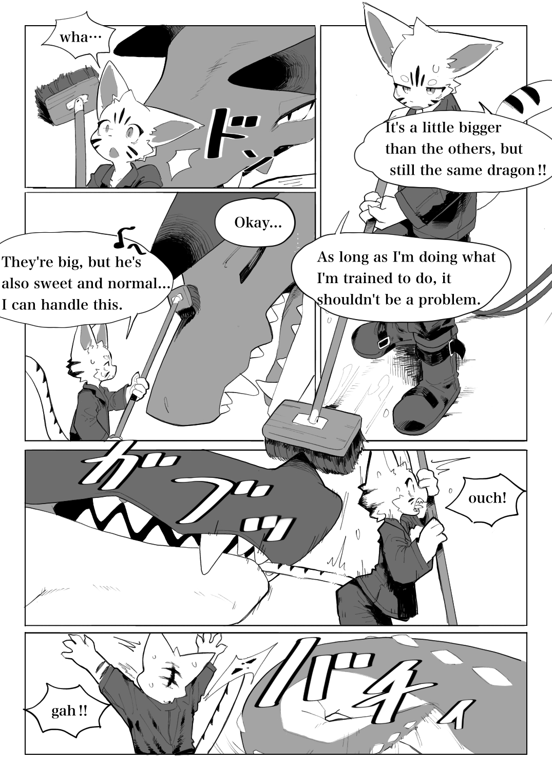 Shinjin Doragon Buriidaa Kemo 1 page 4 full