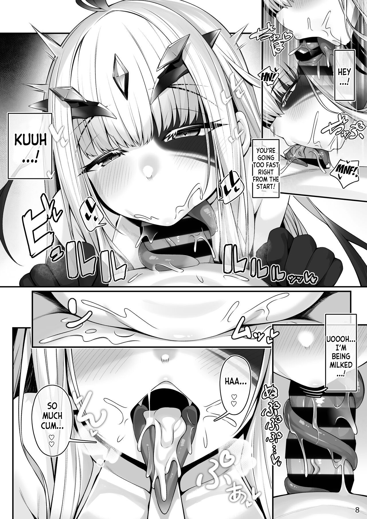 Melusine to Motto Motto Iroiro Ecchi Hon page 7 full