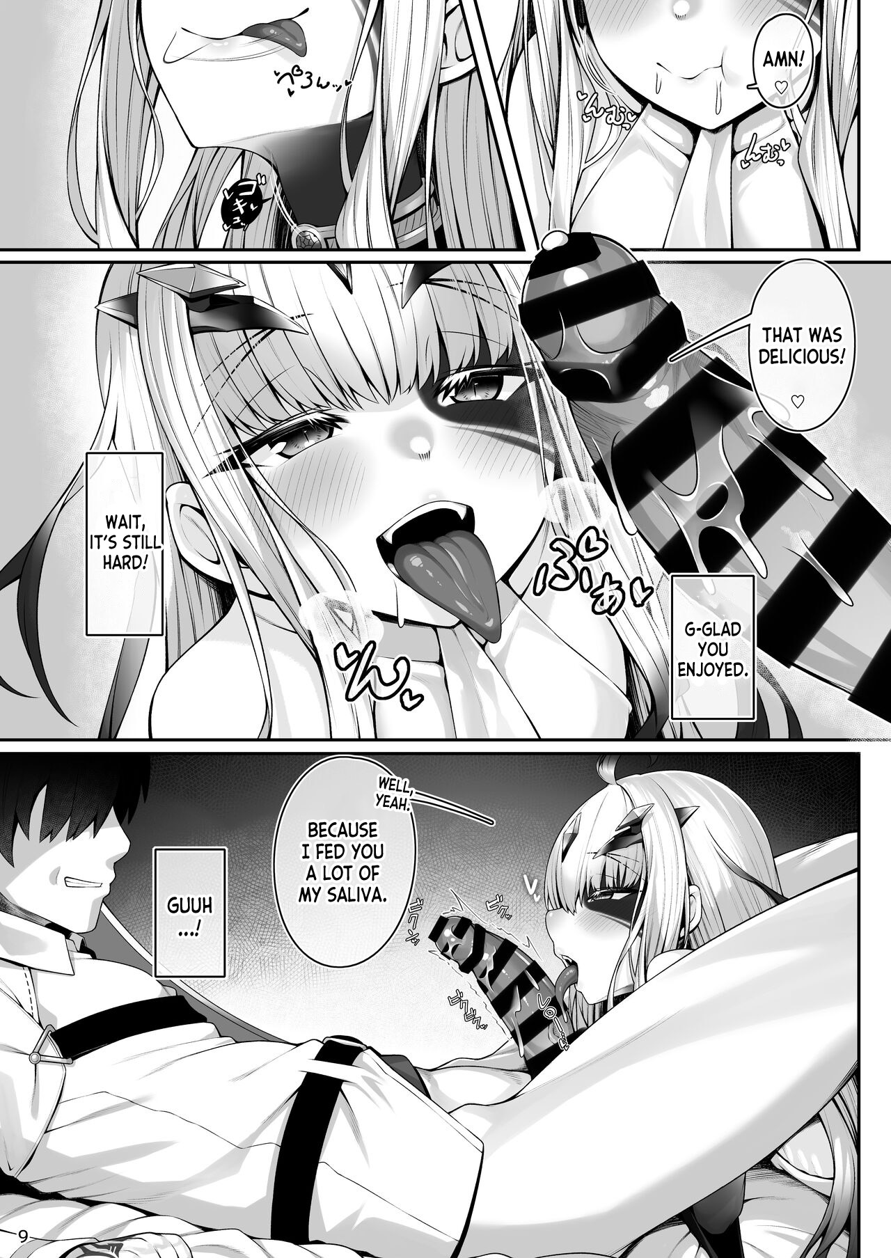 Melusine to Motto Motto Iroiro Ecchi Hon page 8 full