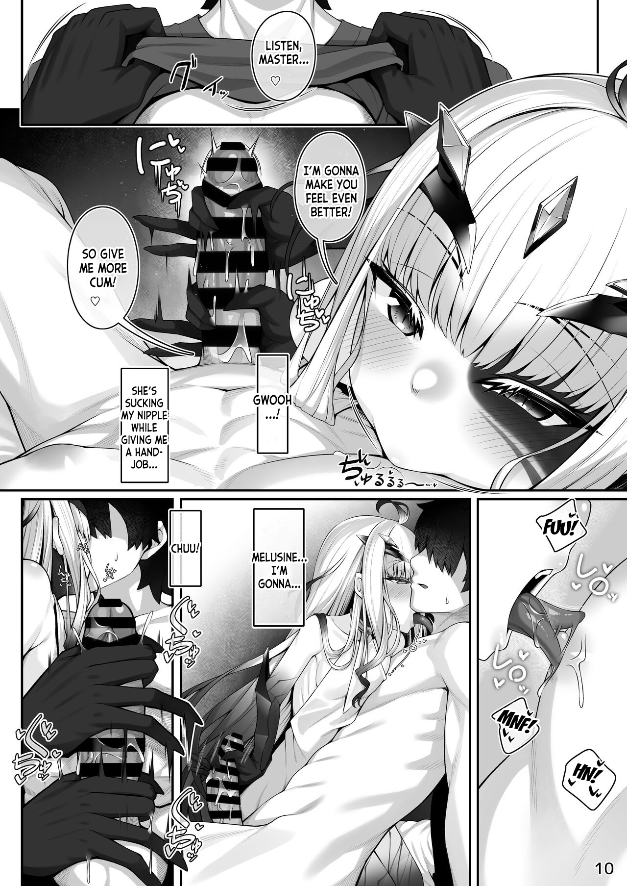 Melusine to Motto Motto Iroiro Ecchi Hon page 9 full