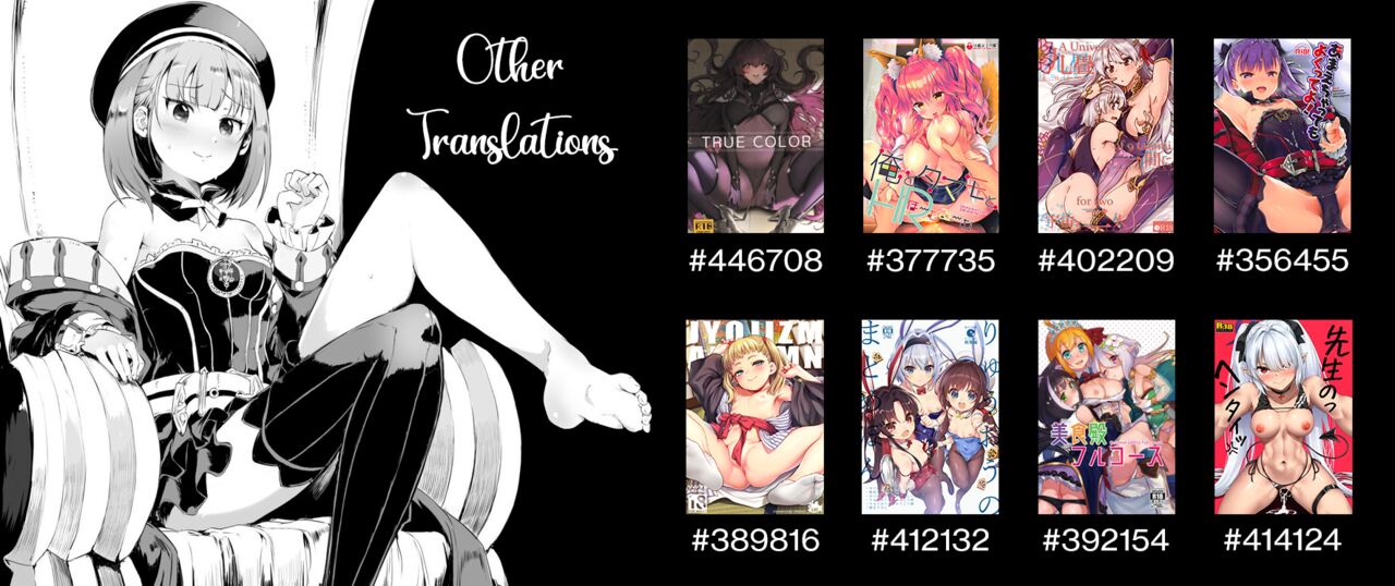 Youseikoku ni Tsukamatte Shimatta Shota Master | Little Master ended up trapped in the Fairy Kingdom page 7 full