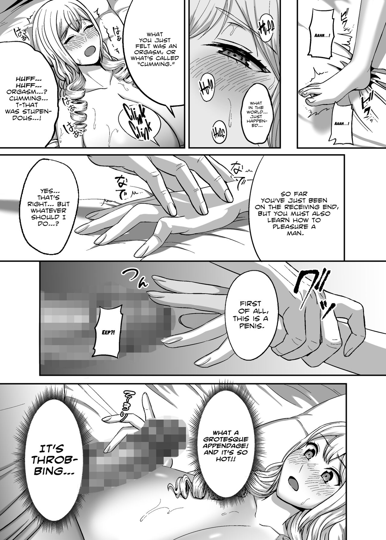 Ichiryuu no Lady wa Seikoui no Gijutsu mo Ichiryuu denakute wa | A First Class Lady's Bedroom Techniques Must Be First Class As Well! page 10 full