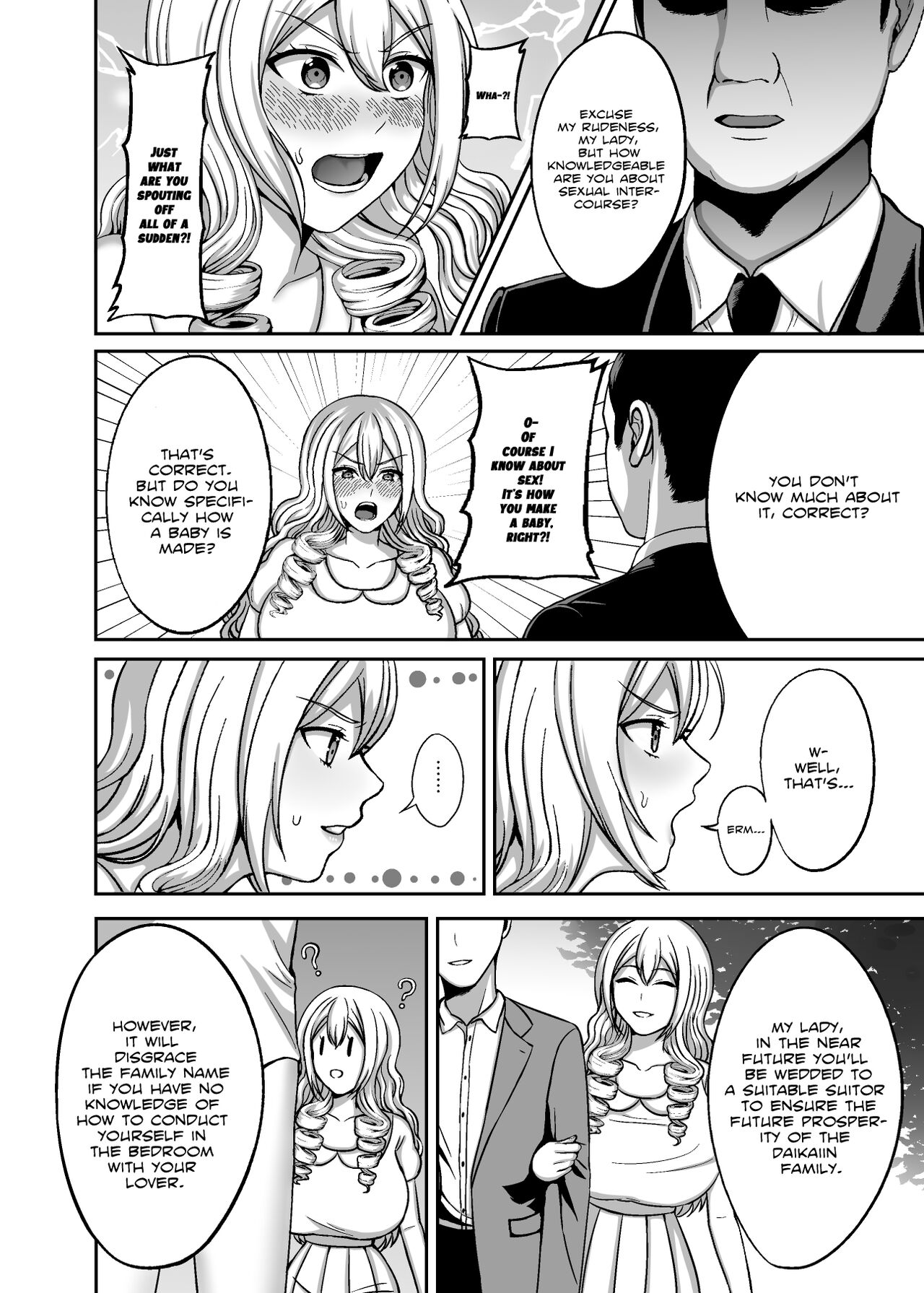 Ichiryuu no Lady wa Seikoui no Gijutsu mo Ichiryuu denakute wa | A First Class Lady's Bedroom Techniques Must Be First Class As Well! page 3 full