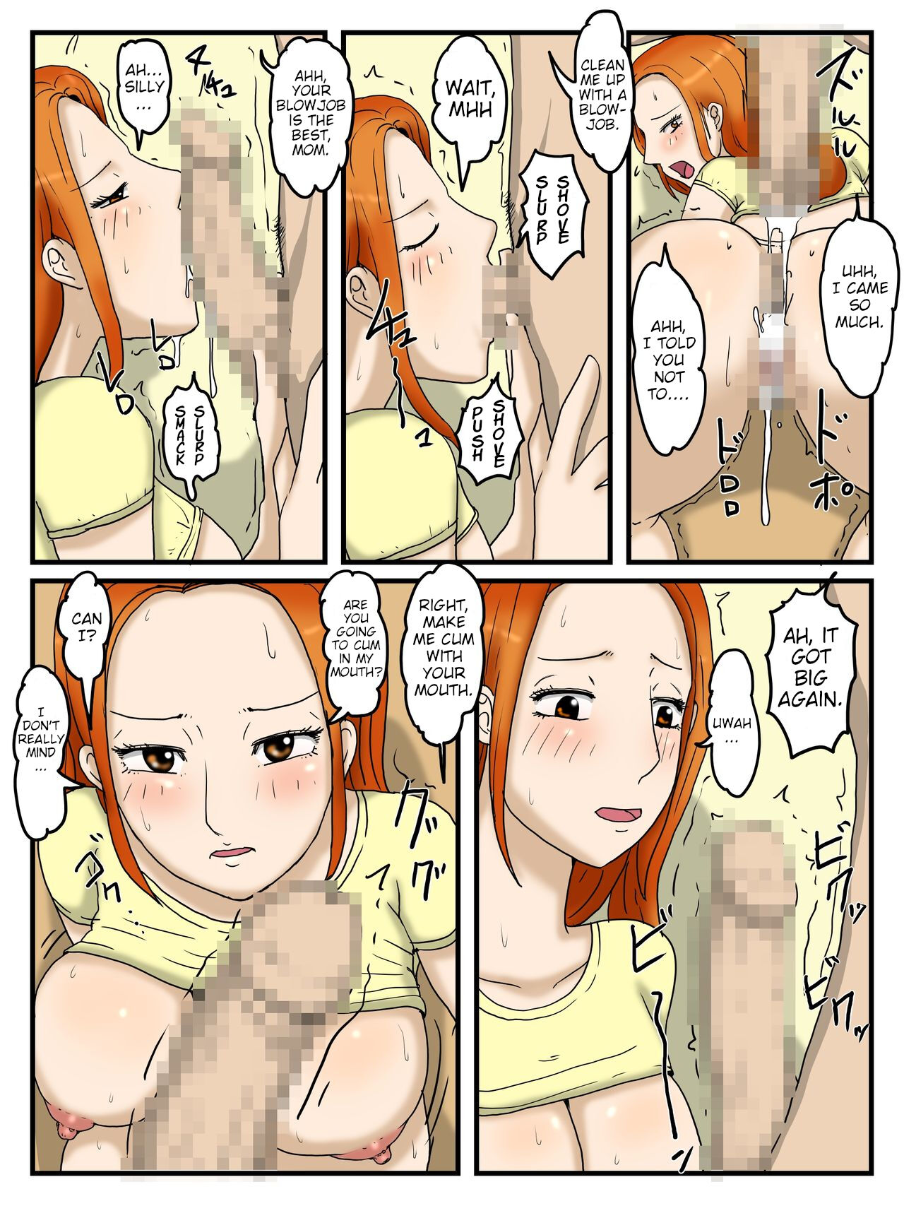 Ore no Onaho wa Okaa-san 2 page 9 full