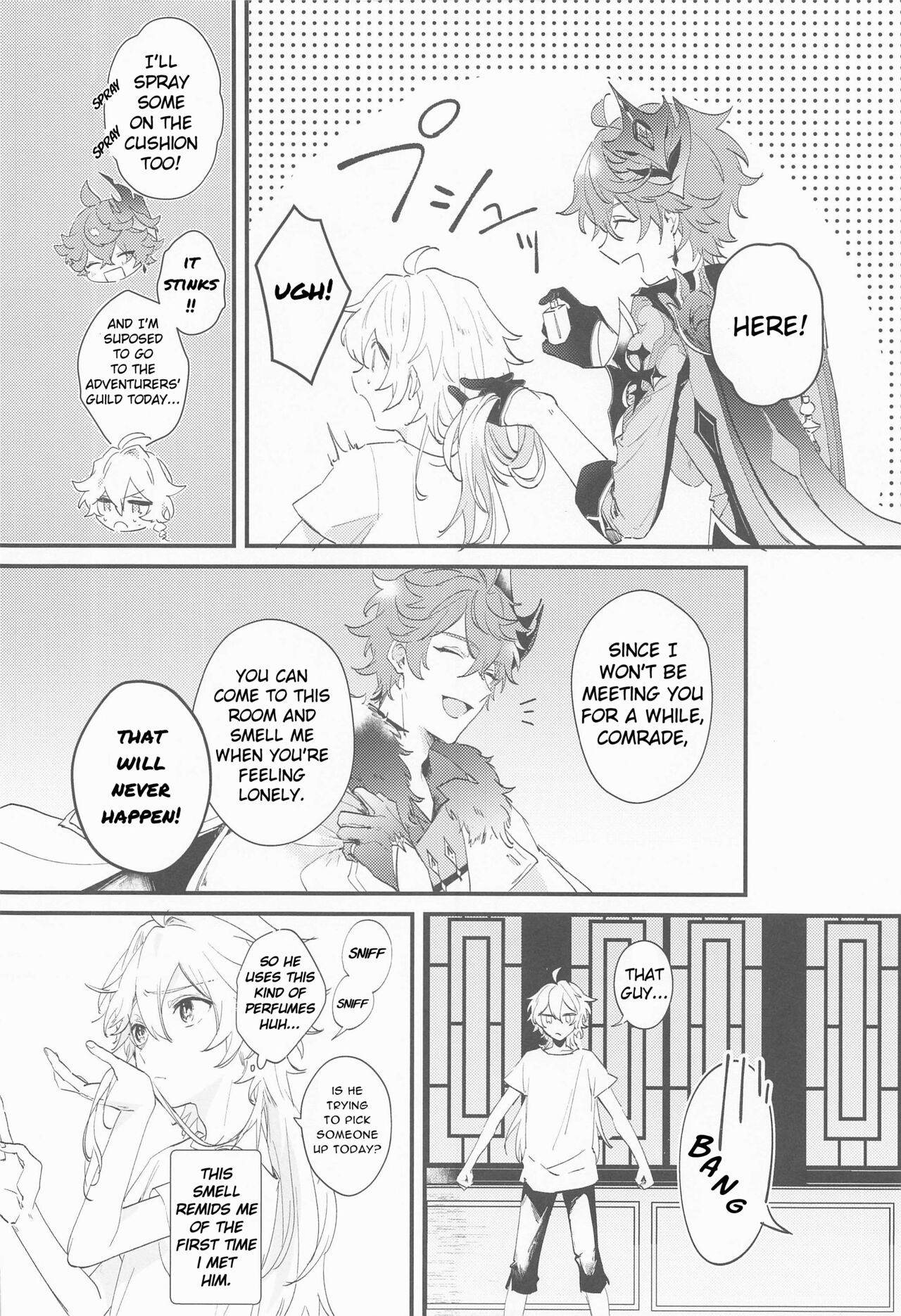 Kakkou no Yukue page 3 full