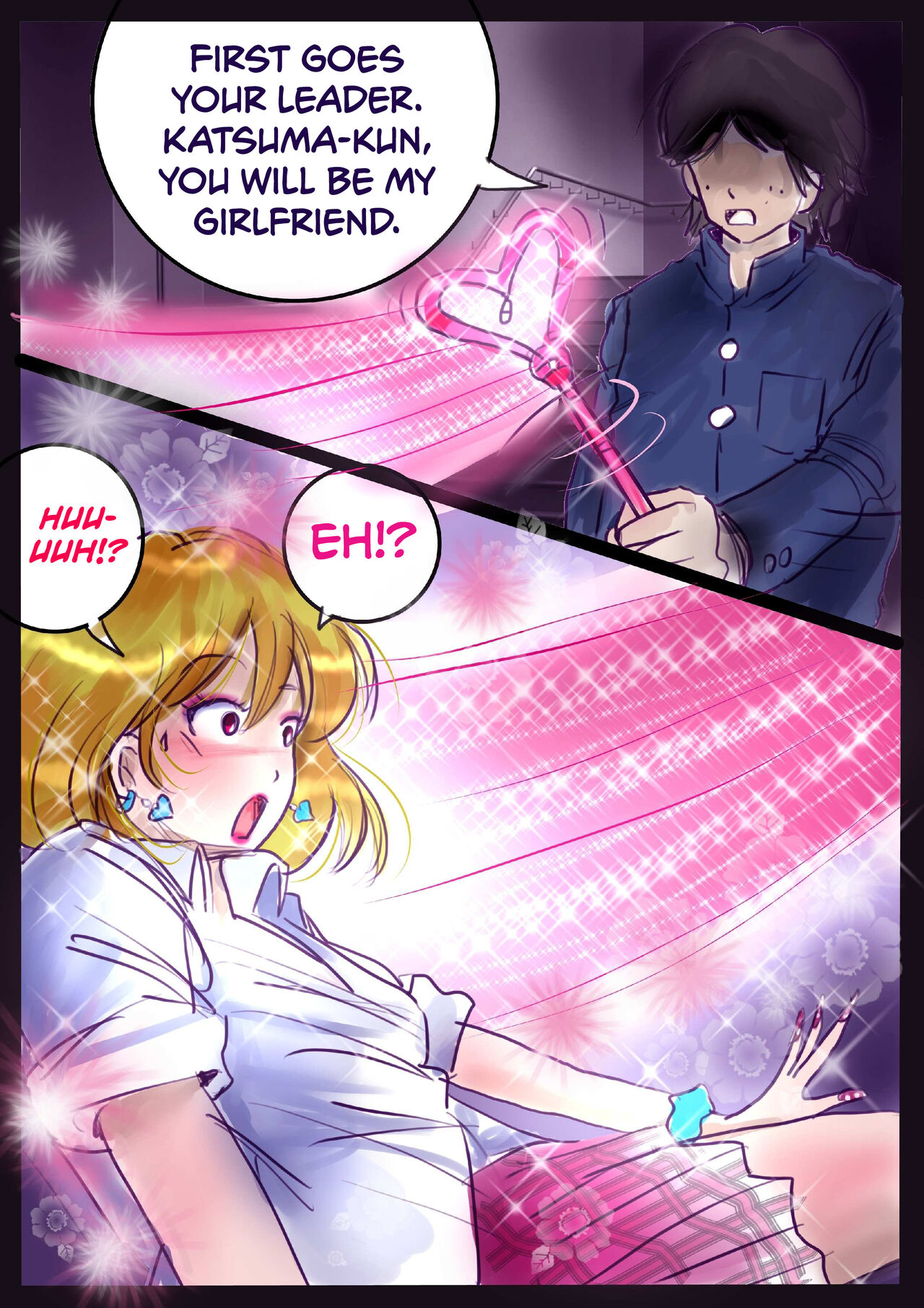 Shikaeshi Keshou page 5 full