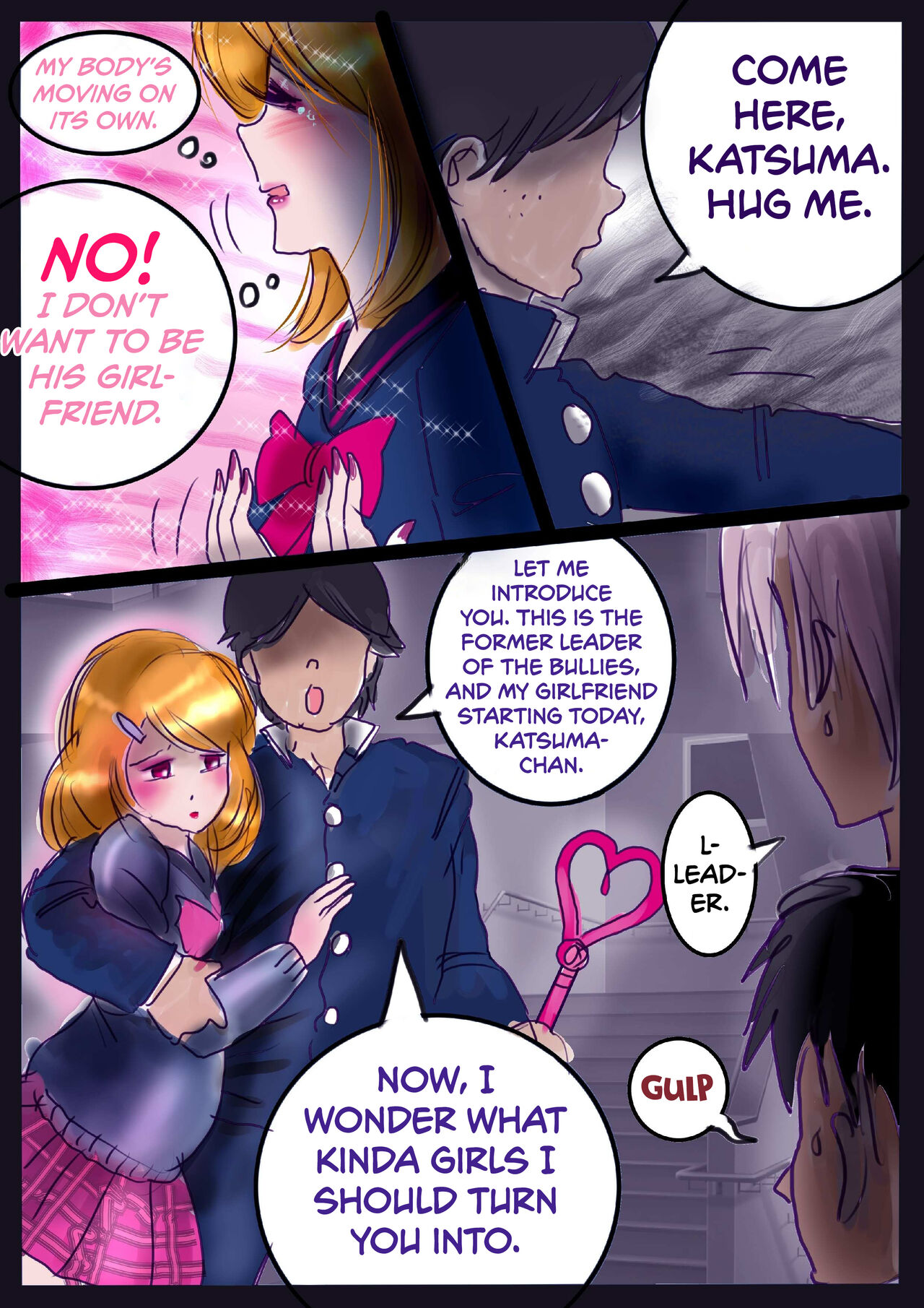 Shikaeshi Keshou page 7 full