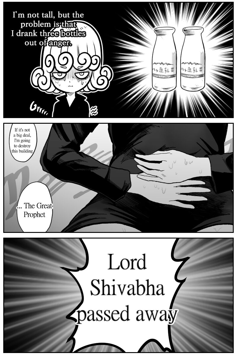 Tatsumaki Manga- page 3 full