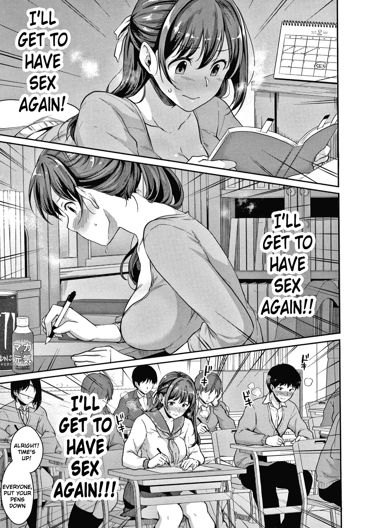 [Meganei] Shishunki no Obenkyou [English] [Decensored] Hentai - Raw  126