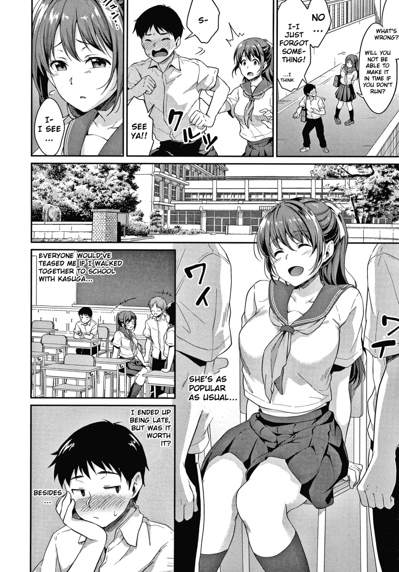 [Meganei] Shishunki no Obenkyou [English] [Decensored] Hentai - Raw  67