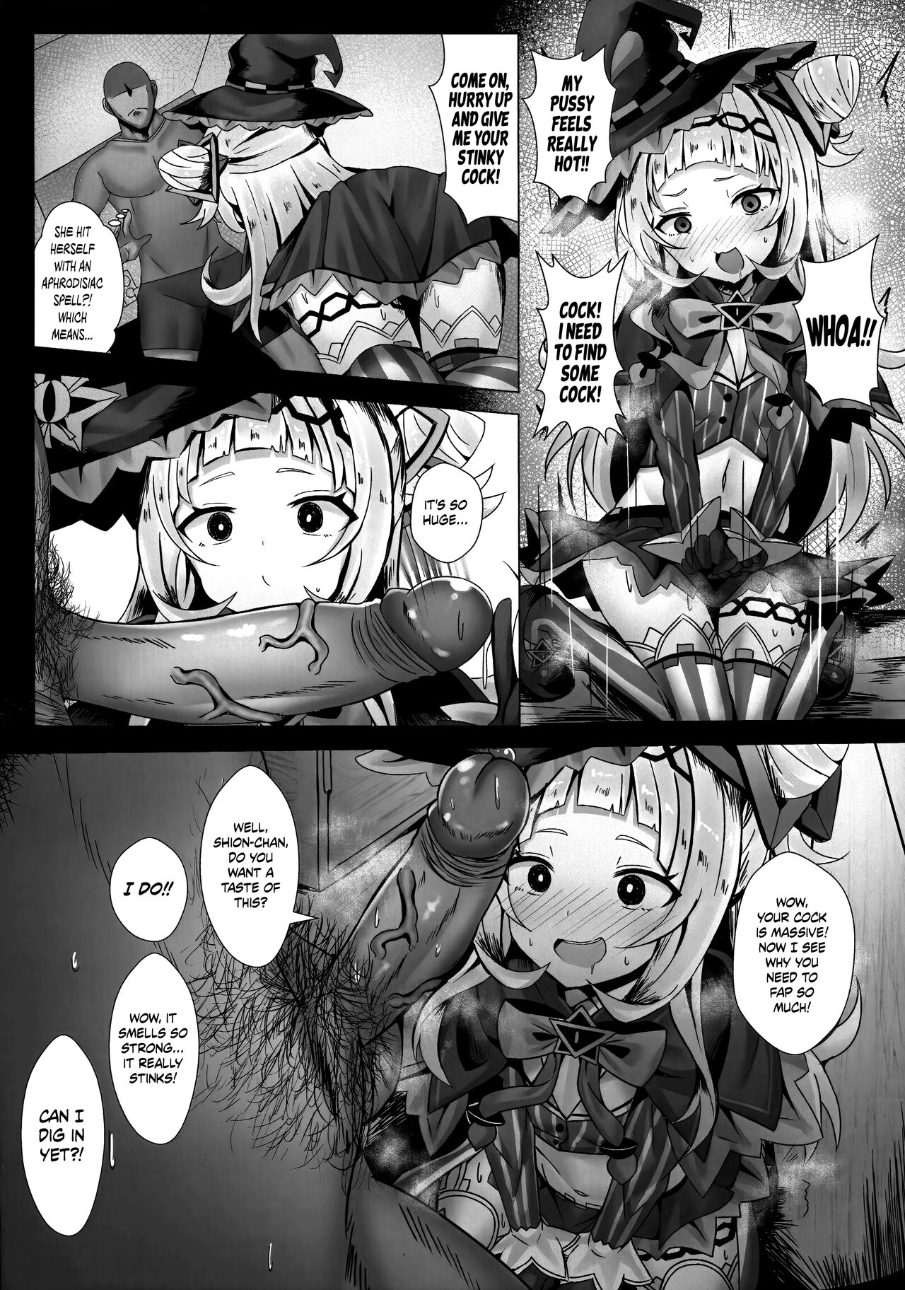 Erolive ~ Murasaki Shion's Infinite Womb Impact VTuber Edition! page 6 full