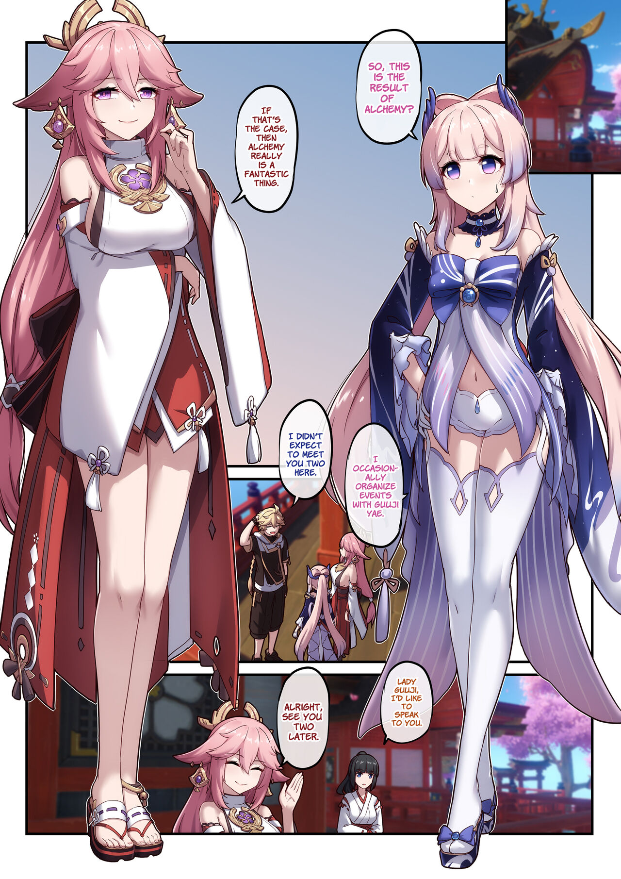 Kokomi and Miko ~ Love is war page 2 full