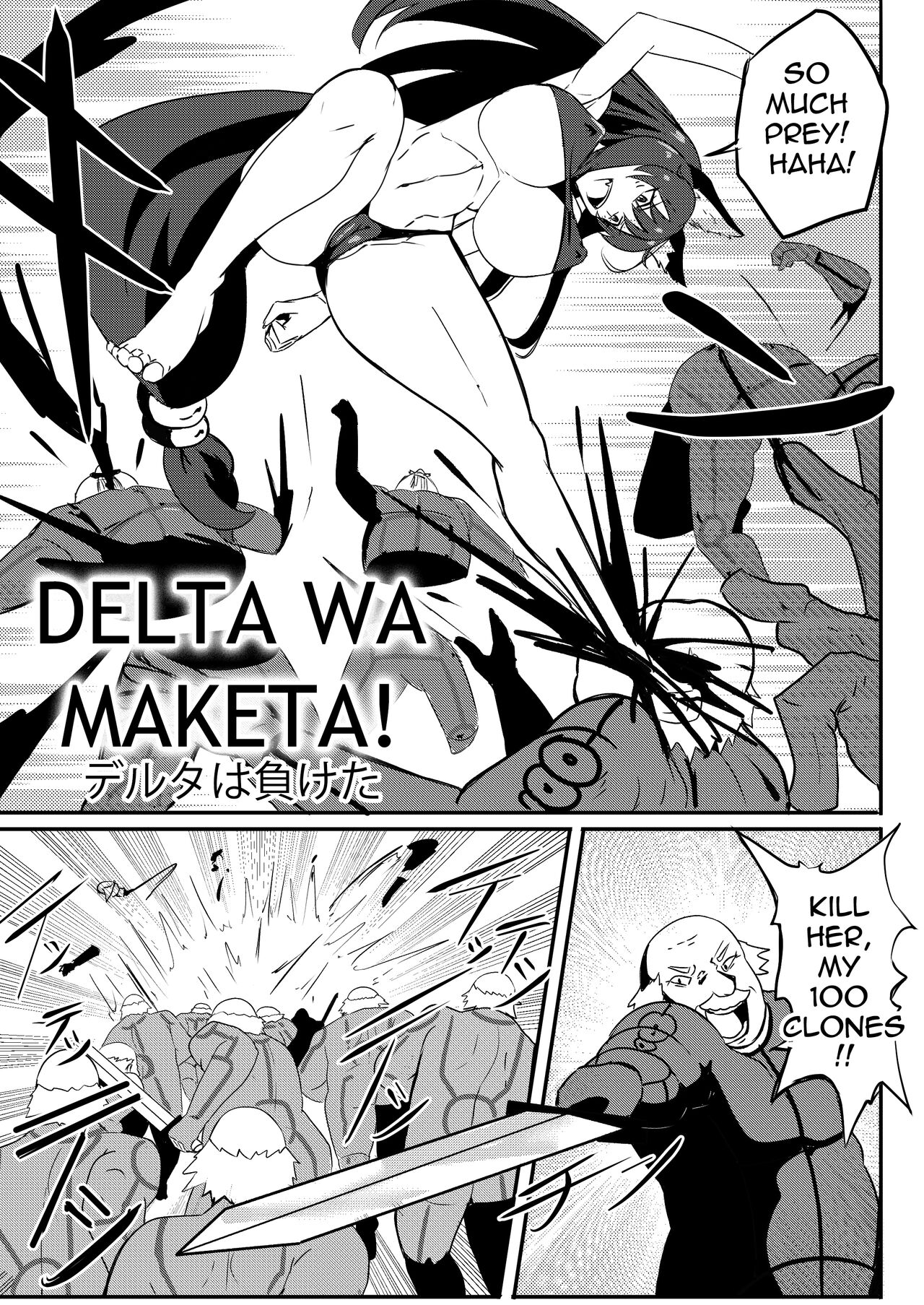 Delta wa Maketa! page 2 full