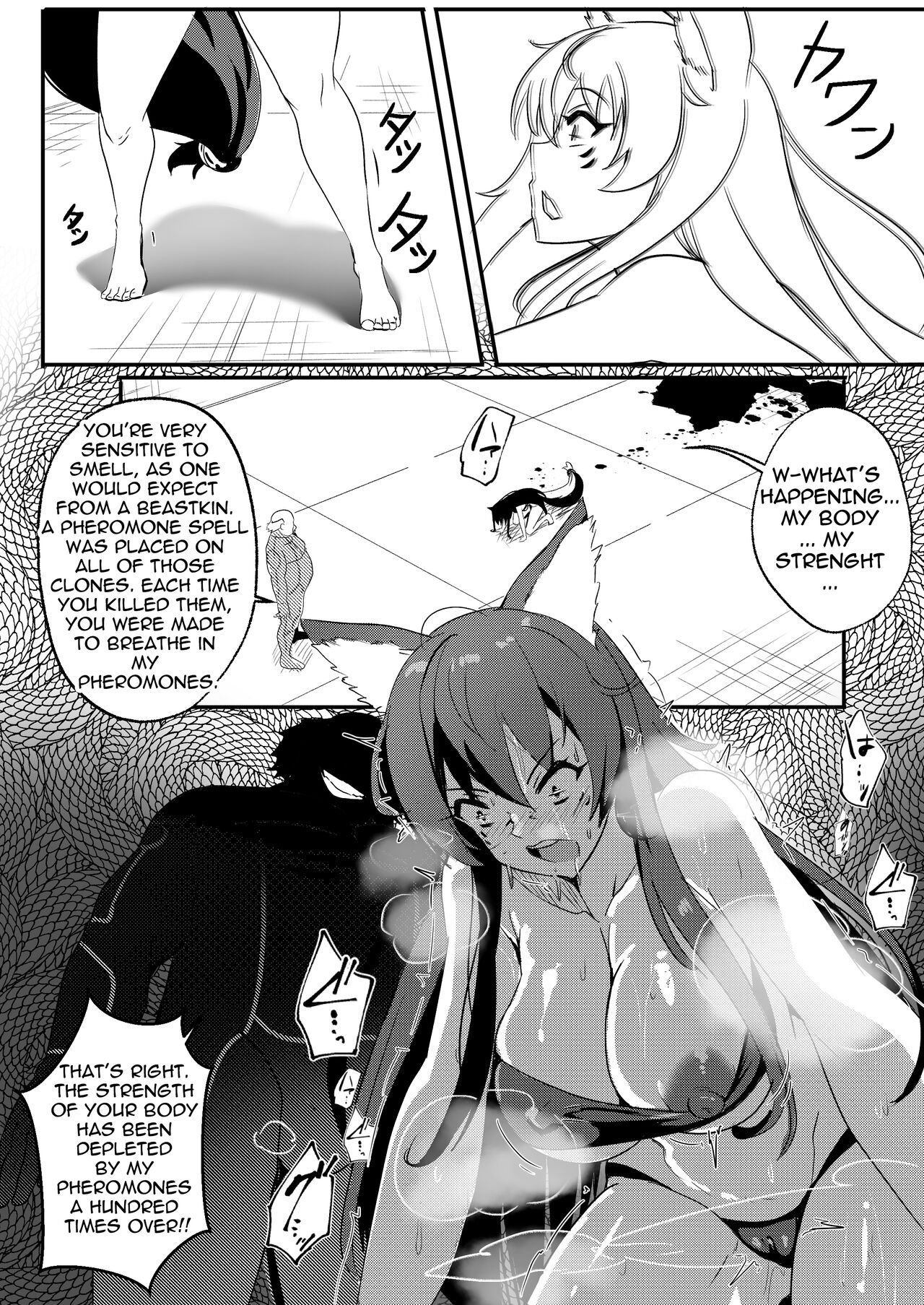 Delta wa Maketa! page 5 full
