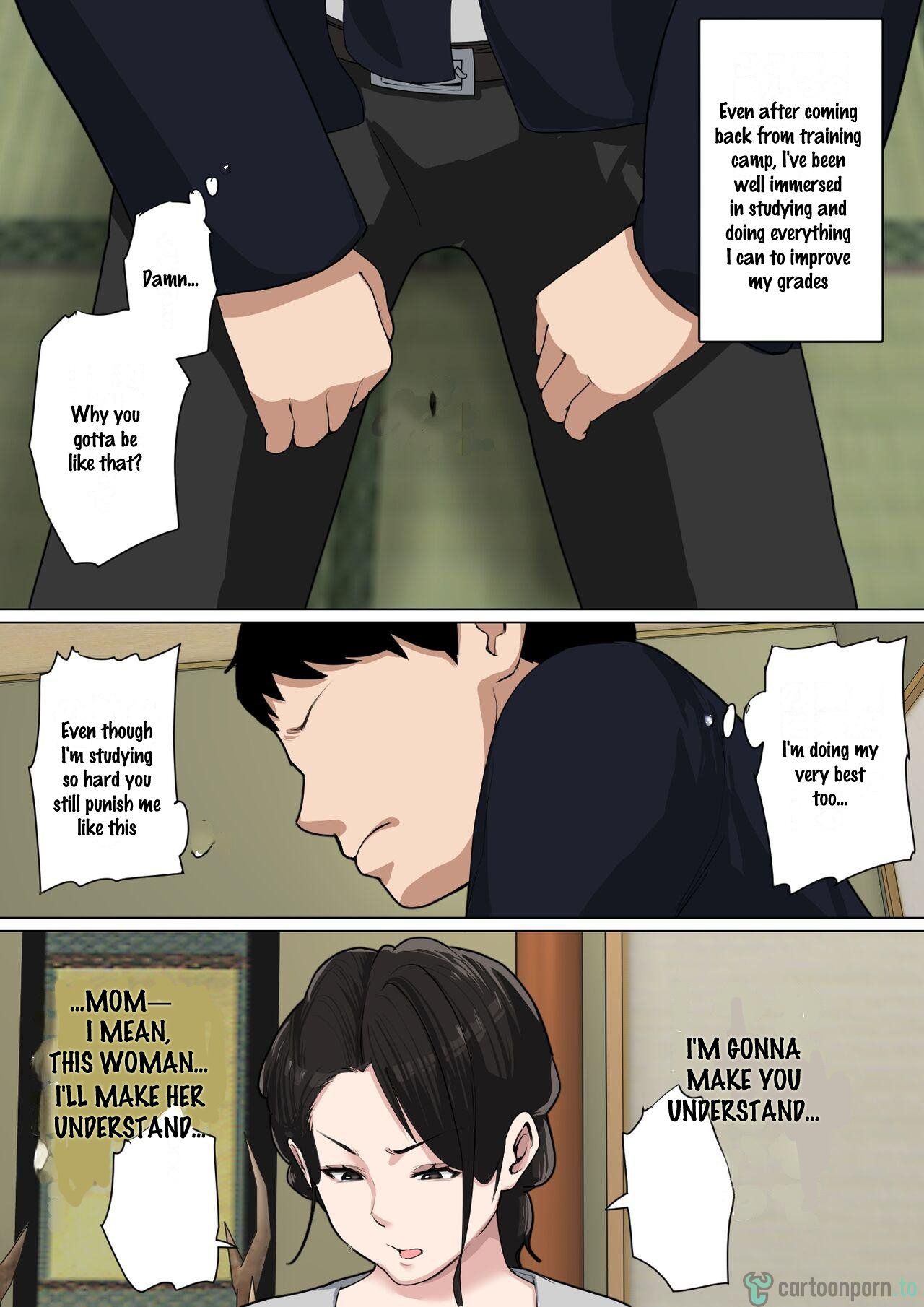 Mainichi Okaa-san de Seiyoku Shori! 3 page 5 full