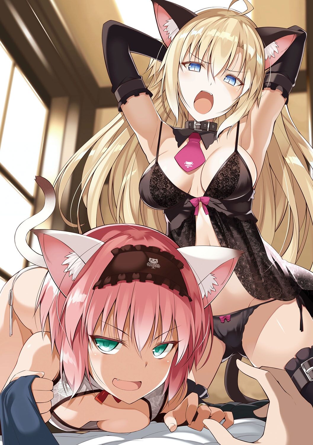 Neko to Geboku page 5 full