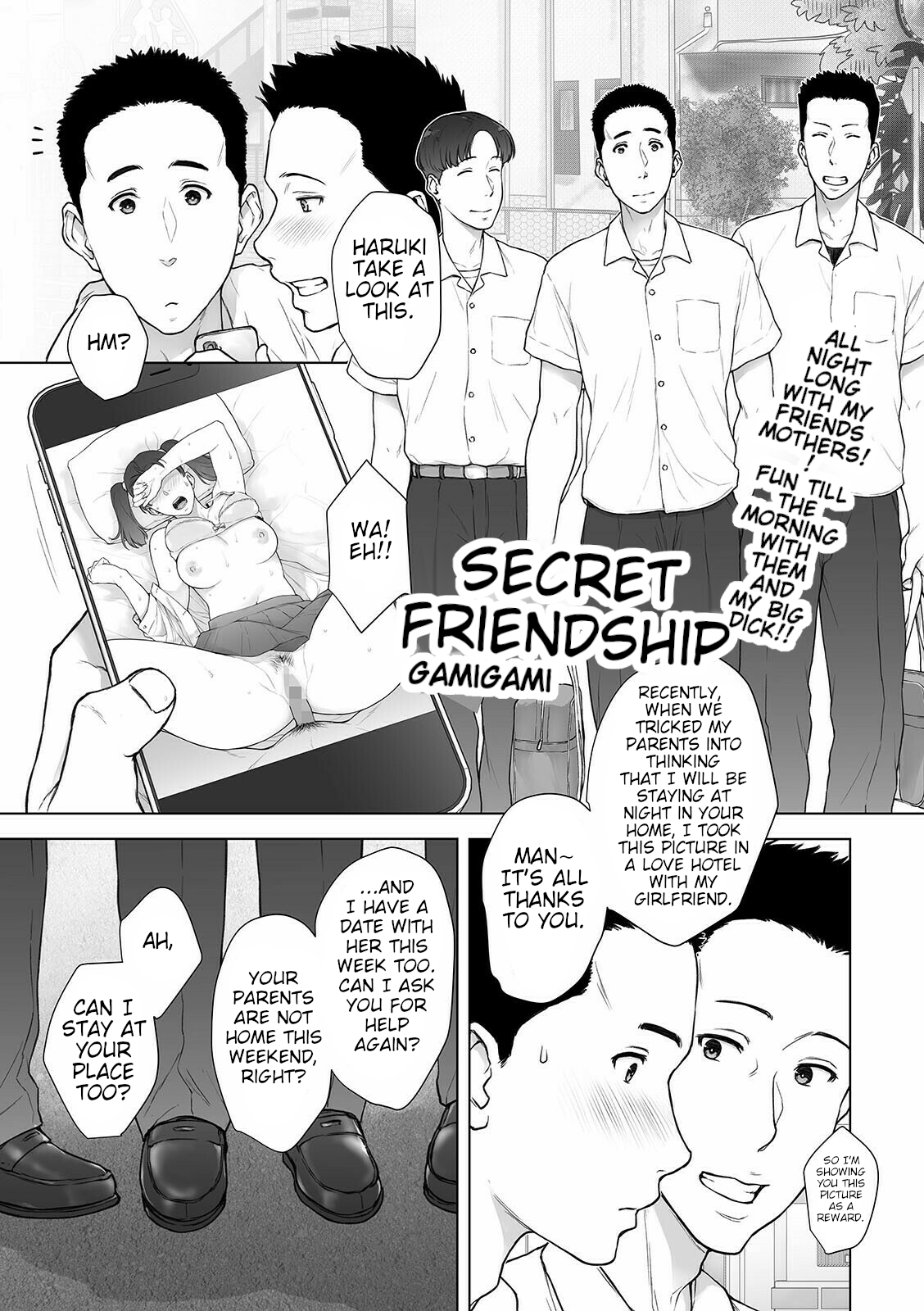 Himegoto Friendship | Secret Frienship page 1 full