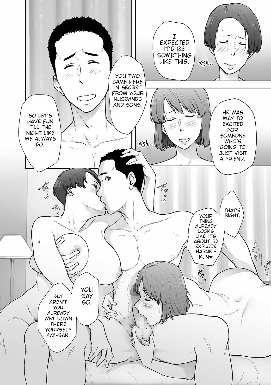Himegoto Friendship | Secret Frienship page 4 full
