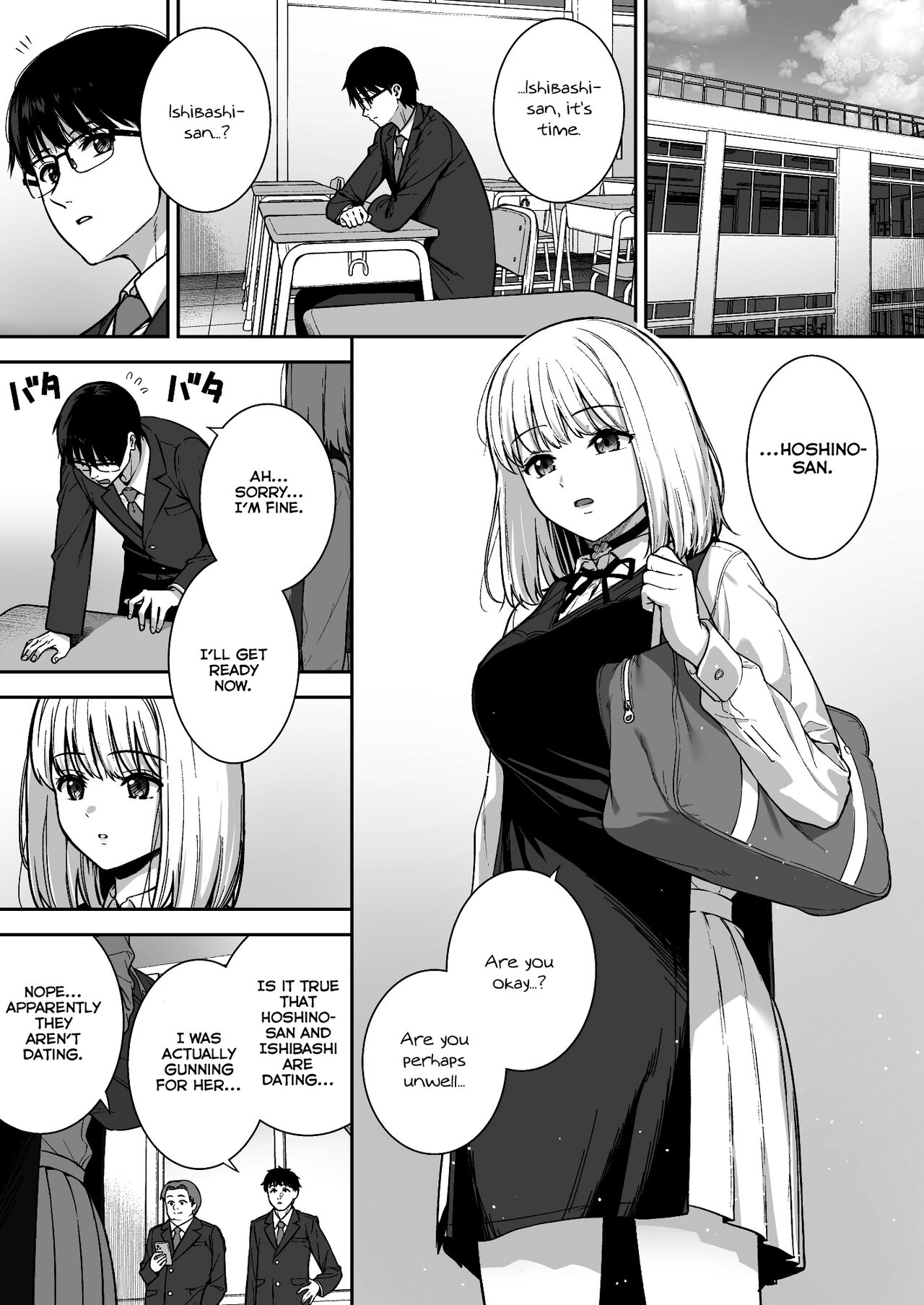 Kanojo wa Boku no Taieki de Ugoiteiru Phase. 05  =NSS= page 5 full