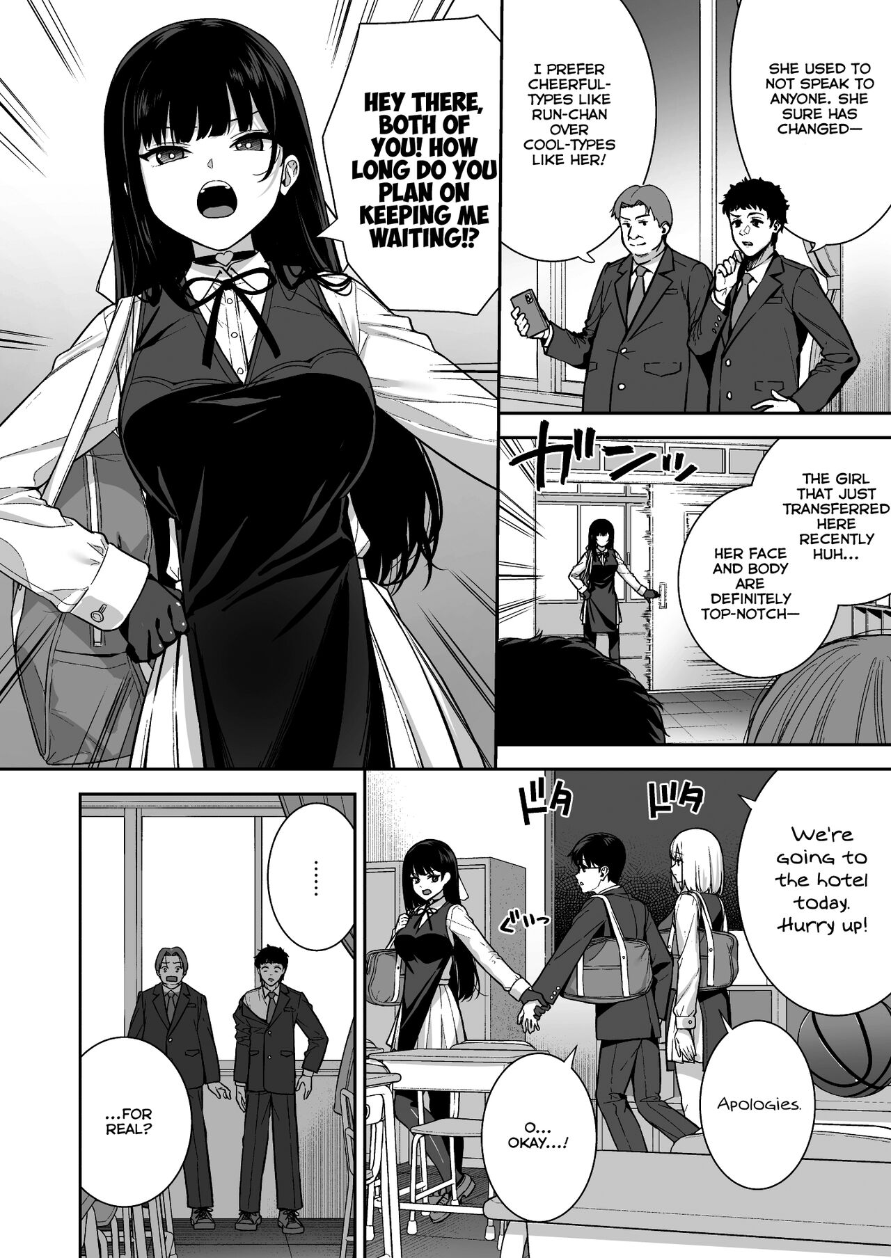 Kanojo wa Boku no Taieki de Ugoiteiru Phase. 05  =NSS= page 6 full