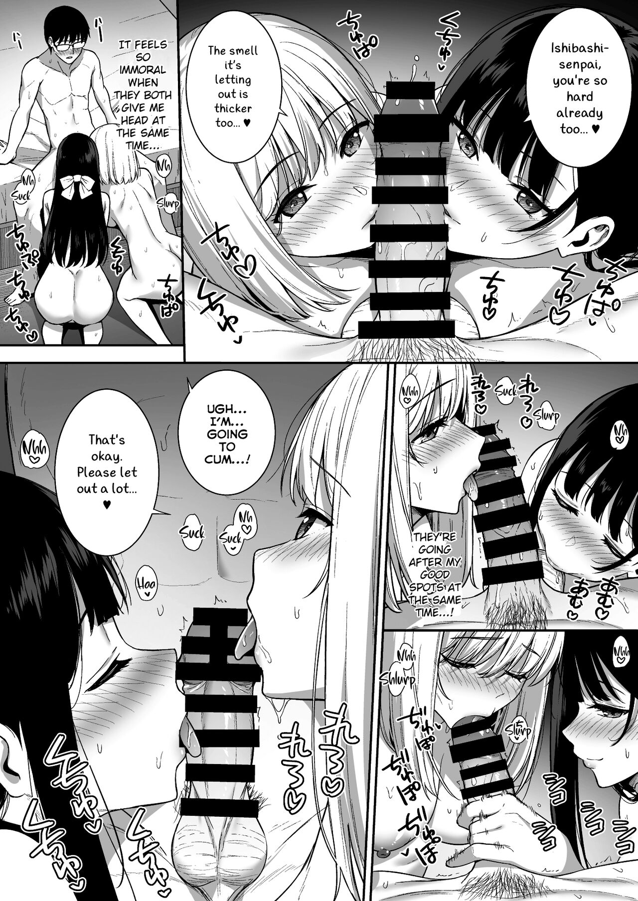 Kanojo wa Boku no Taieki de Ugoiteiru Phase. 05  =NSS= page 8 full