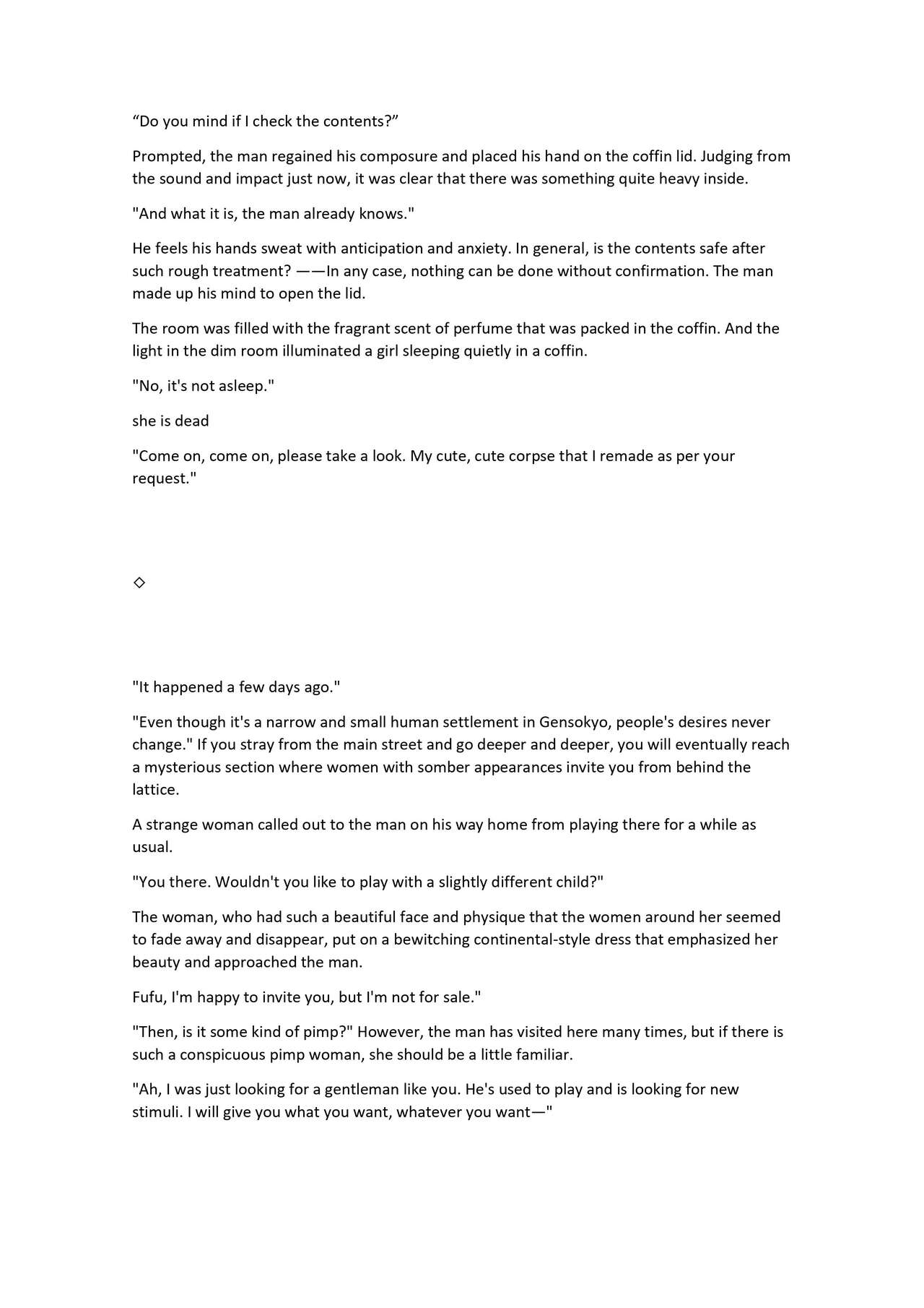 Touhou R-18 novel book "Custom-made meat slave Yoshika-chan" page 3 full