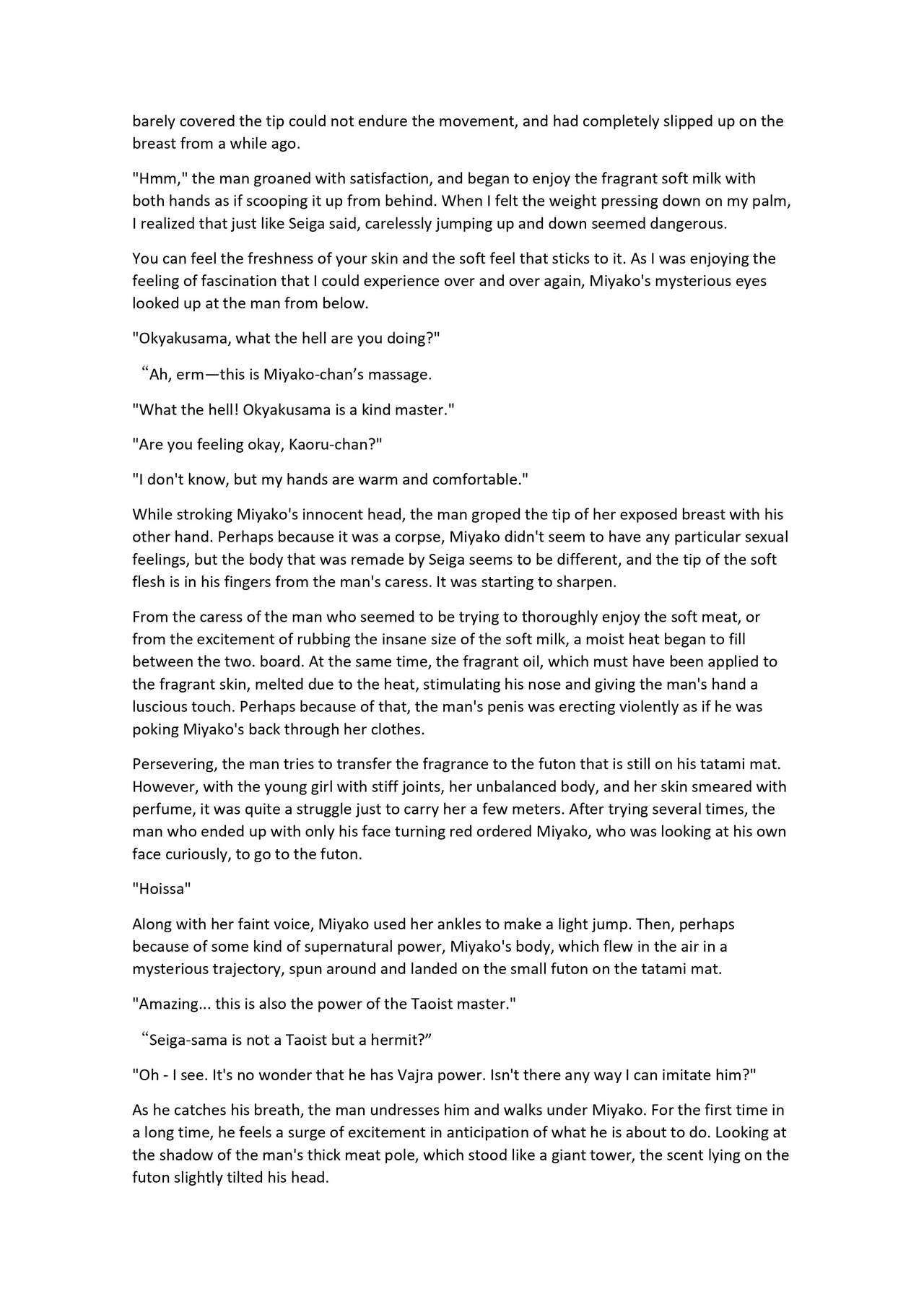 Touhou R-18 novel book "Custom-made meat slave Yoshika-chan" page 9 full