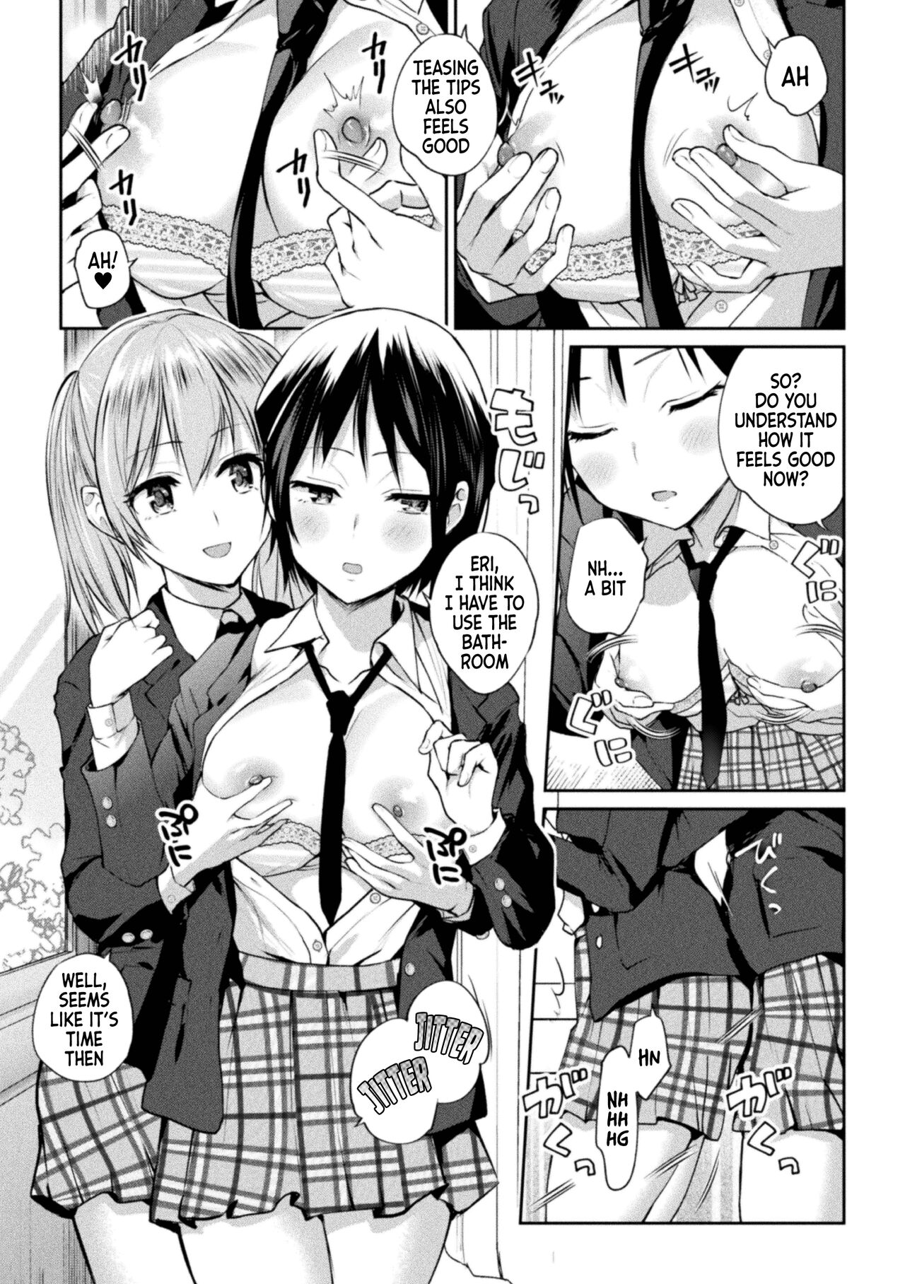 Futari Asobi Tomodachi ♀♀ Doushi no Baai Ch. 1 page 9 full