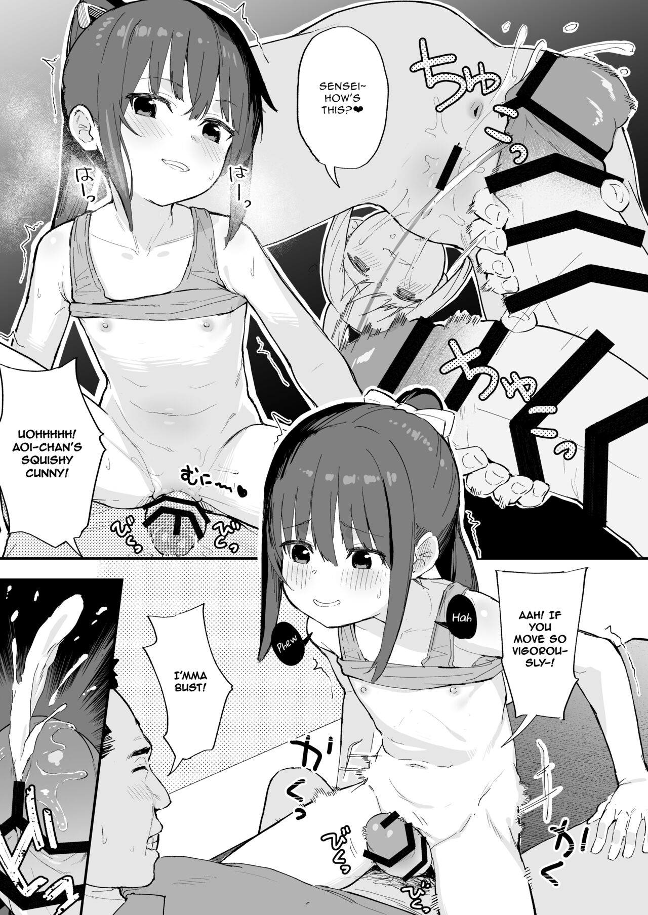 Kendou ga Tsuyoi dake de wa Otona ni wa Kanaimasen | Strength in Kendo Alone is No Match for an Adult page 9 full