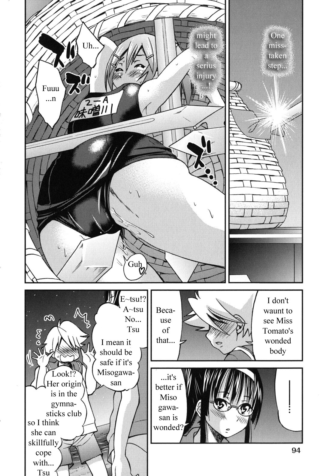 Escape Artist ni Yoroshiku 5 page 10 full