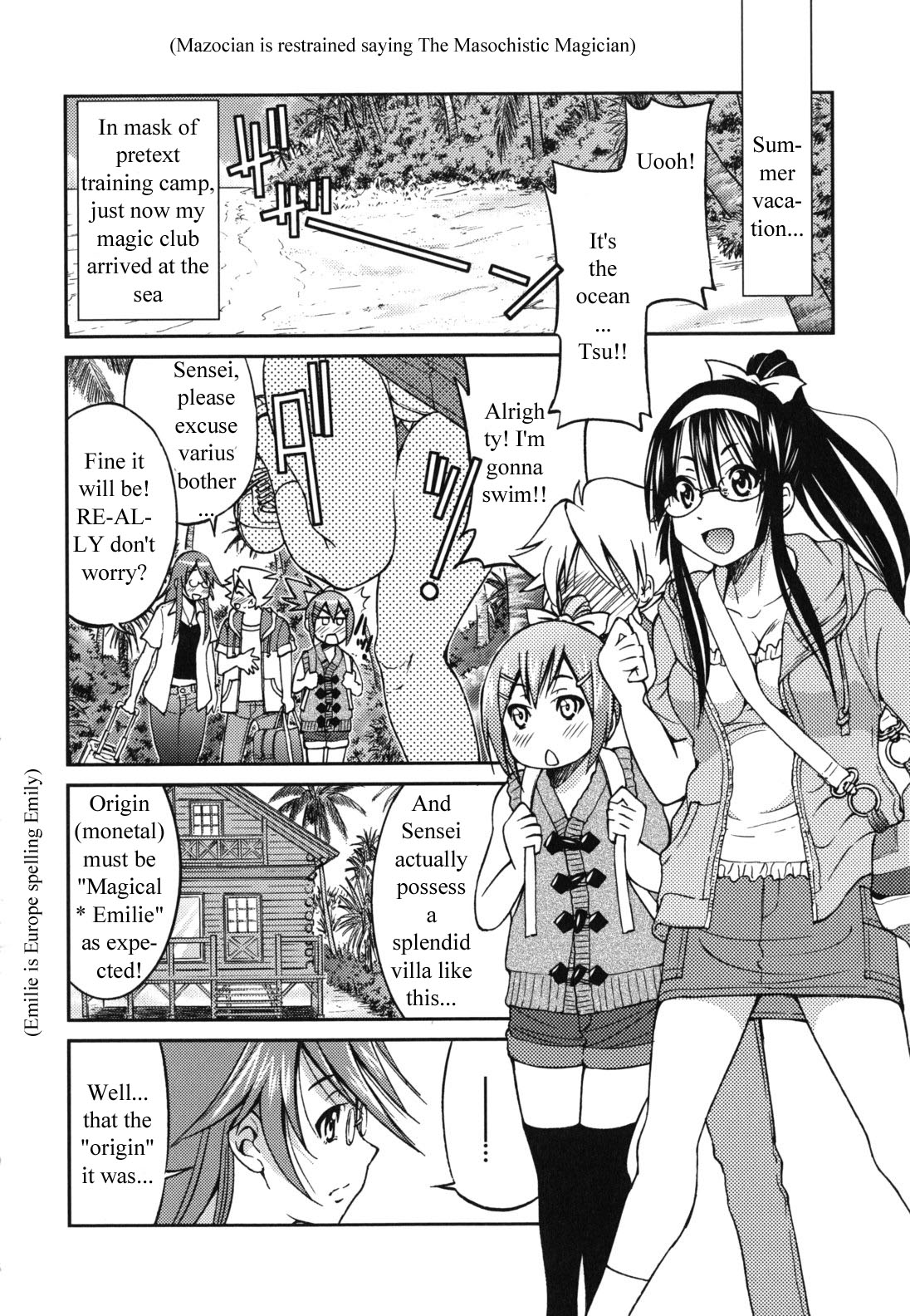Escape Artist ni Yoroshiku 5 page 2 full