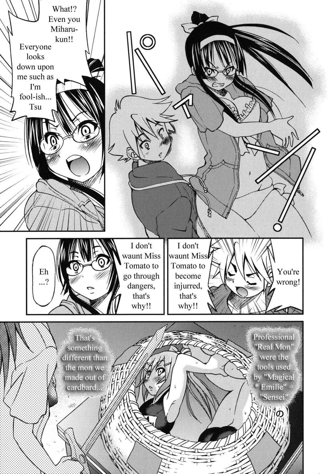 Escape Artist ni Yoroshiku 5 page 9 full