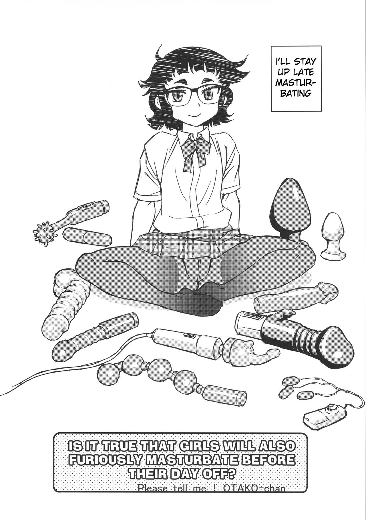 Oshiete! Nikuko Otako page 4 full