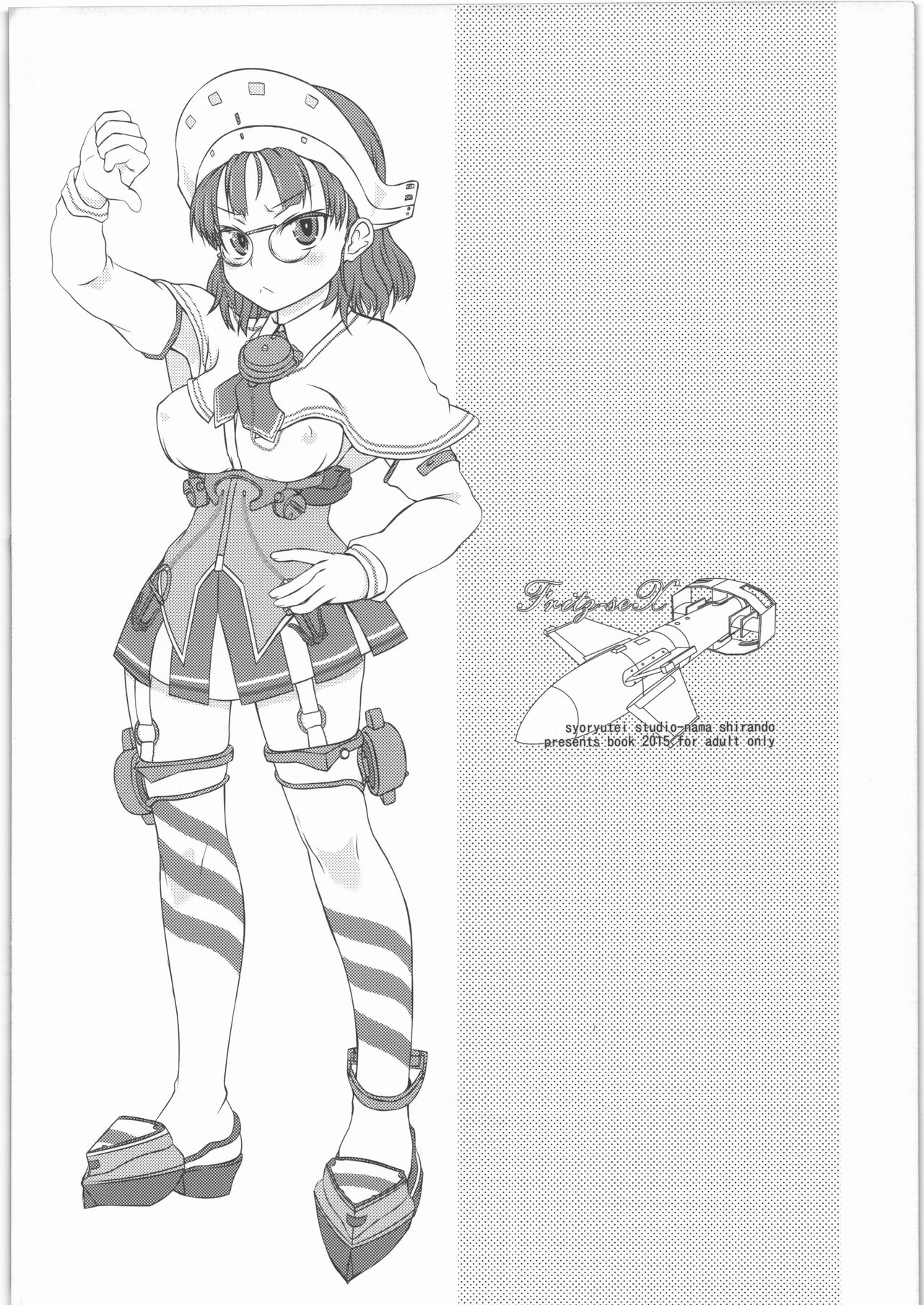 Frits Sex page 3 full