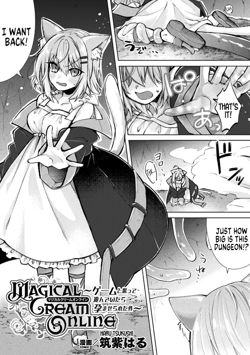 Magical Cream Online ~Game to Omotte Asonde Itara Haramaserareta Ken~ page 1 full