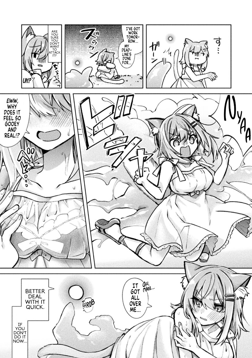 Magical Cream Online ~Game to Omotte Asonde Itara Haramaserareta Ken~ page 6 full