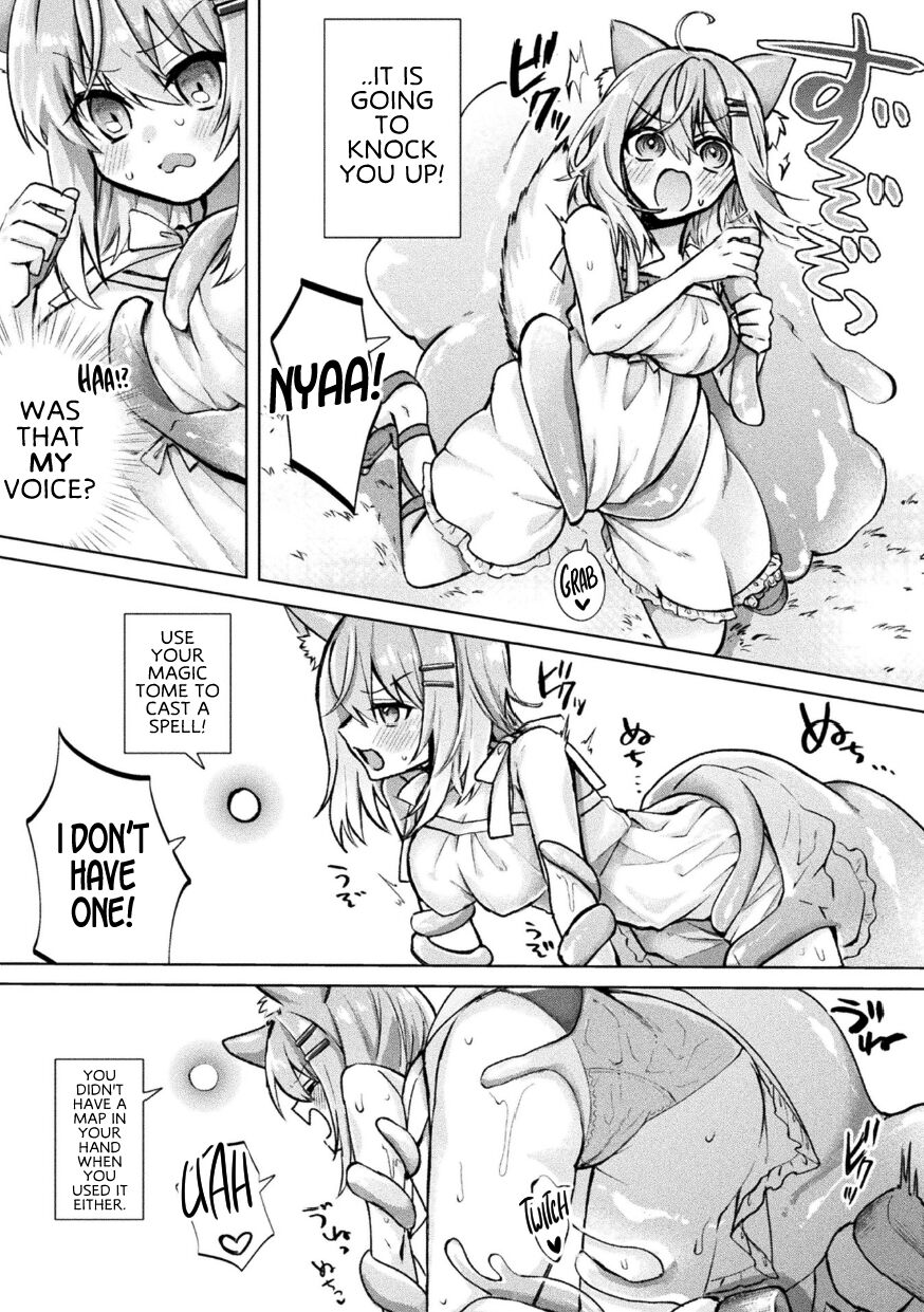 Magical Cream Online ~Game to Omotte Asonde Itara Haramaserareta Ken~ page 7 full