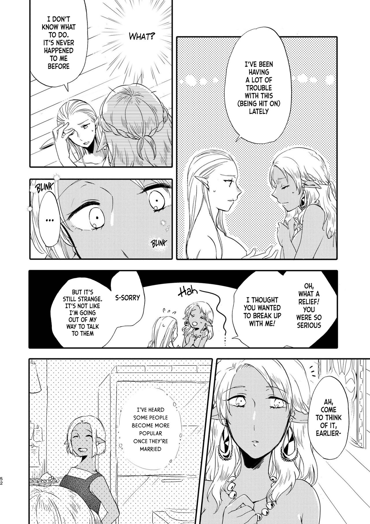 Kikon no Miryoku | The Appeal of Marriage page 4 full