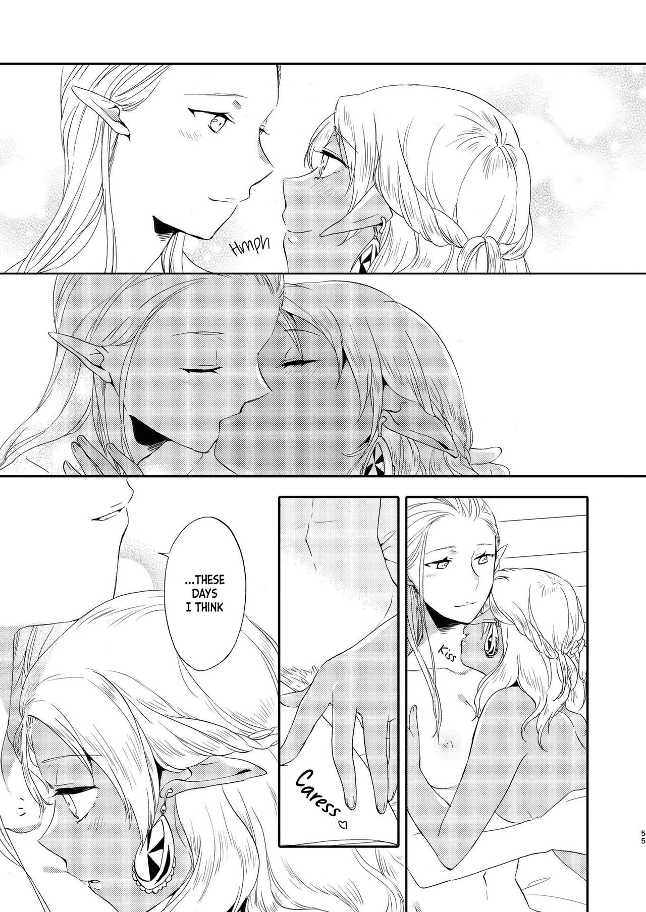 Kikon no Miryoku | The Appeal of Marriage page 7 full