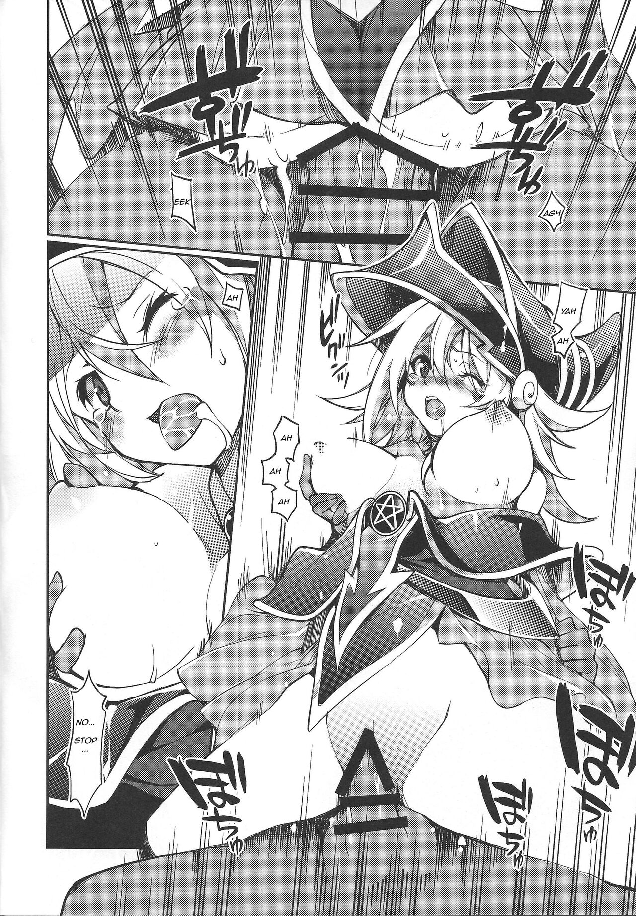 Ikenie Shoukan | Tribute Summon page 4 full