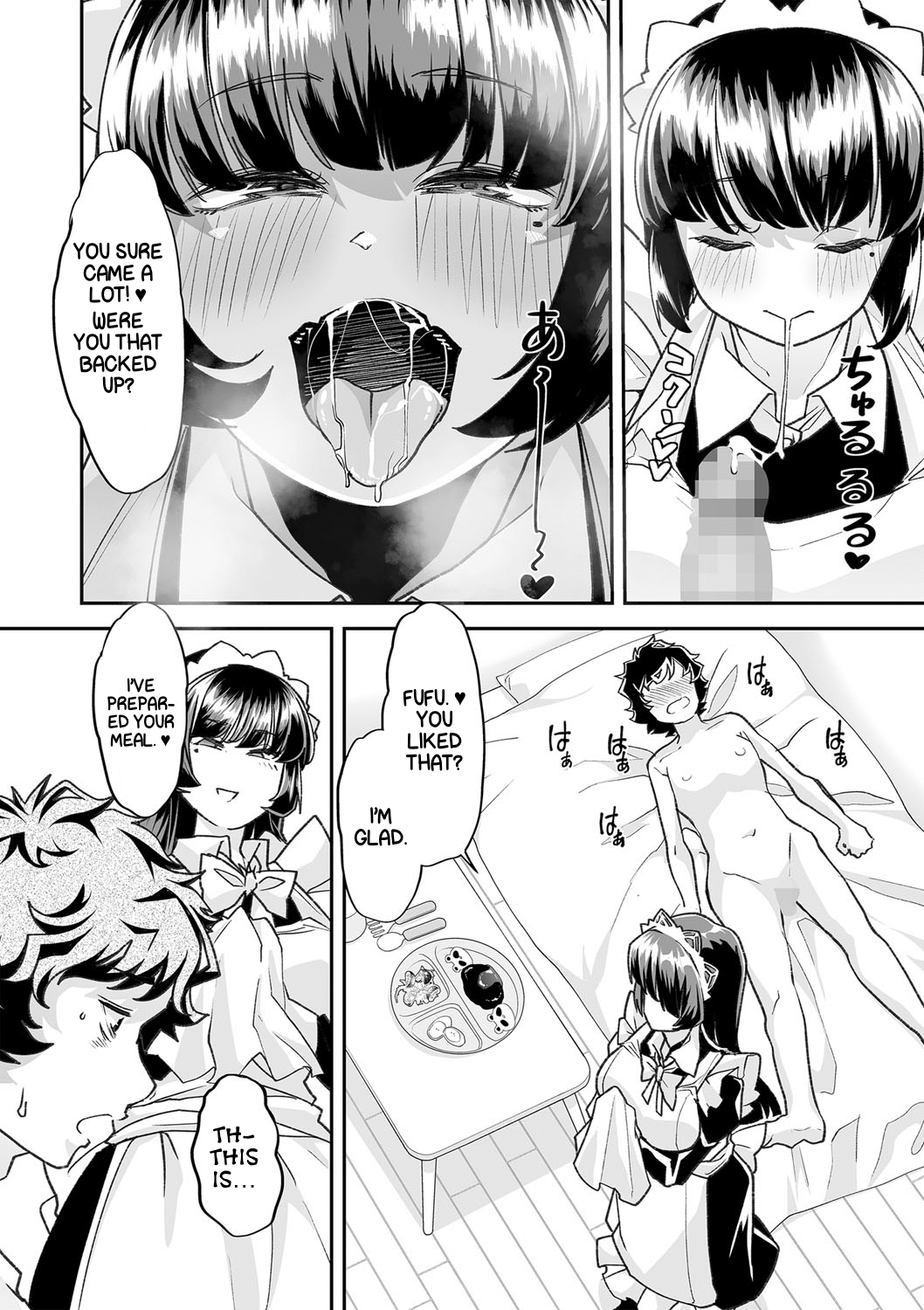 Haken Babu Sapo Aoi-san | Maid Express Aoi-san page 10 full