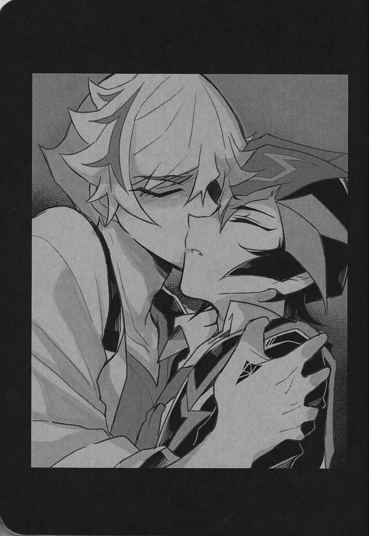 2020-2021 LOG page 8 full