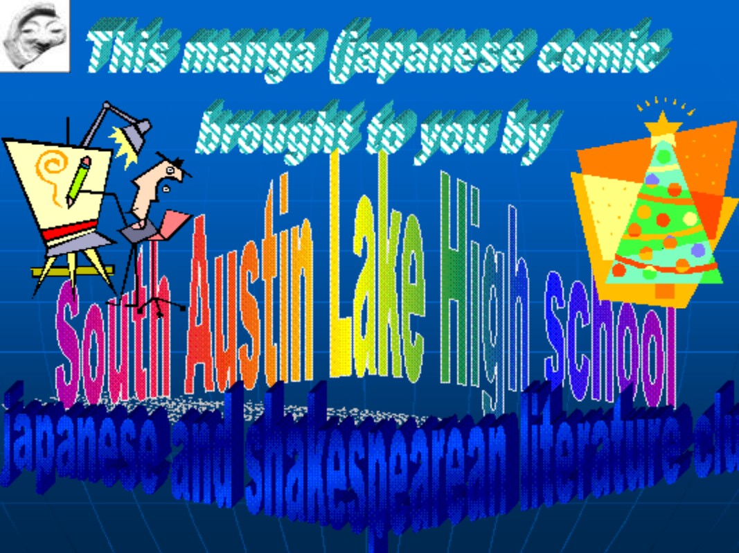 Osanai koro kara Jitsu no Kazoku no You ni Sugoshite kita Gishi to H suru Hanashi page 9 full