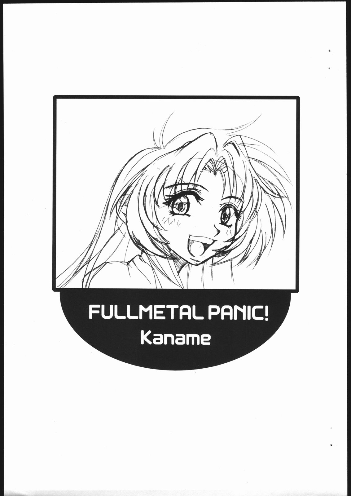 FULLMETAL PANIC! Kaname page 1 full