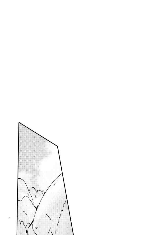 Yubikiri Genman page 2 full